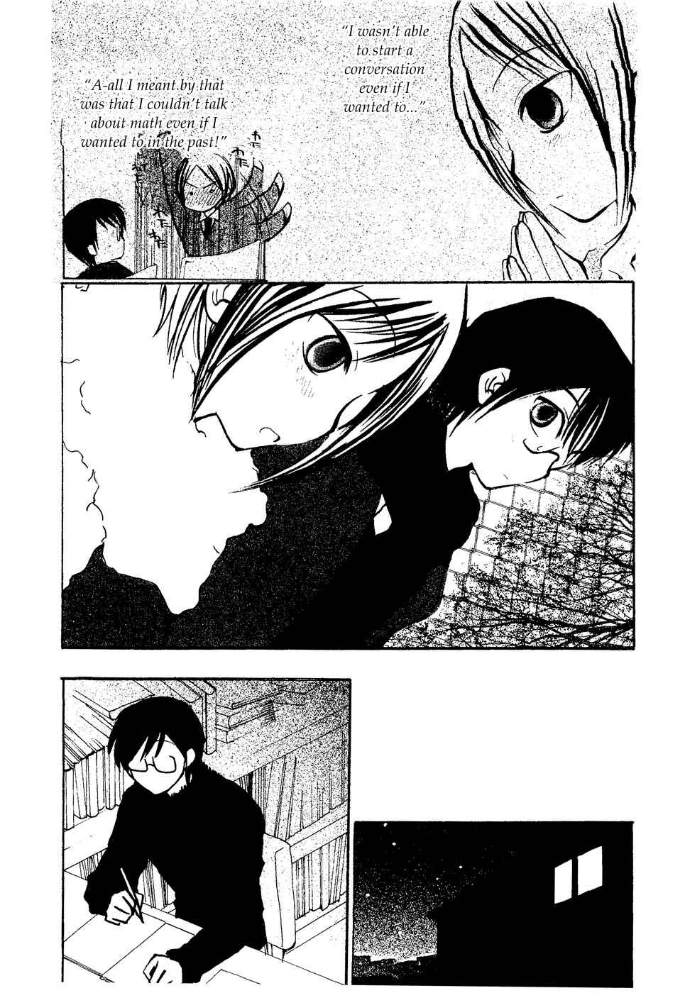 Page 6 Chapter 12 Mathematical Girls