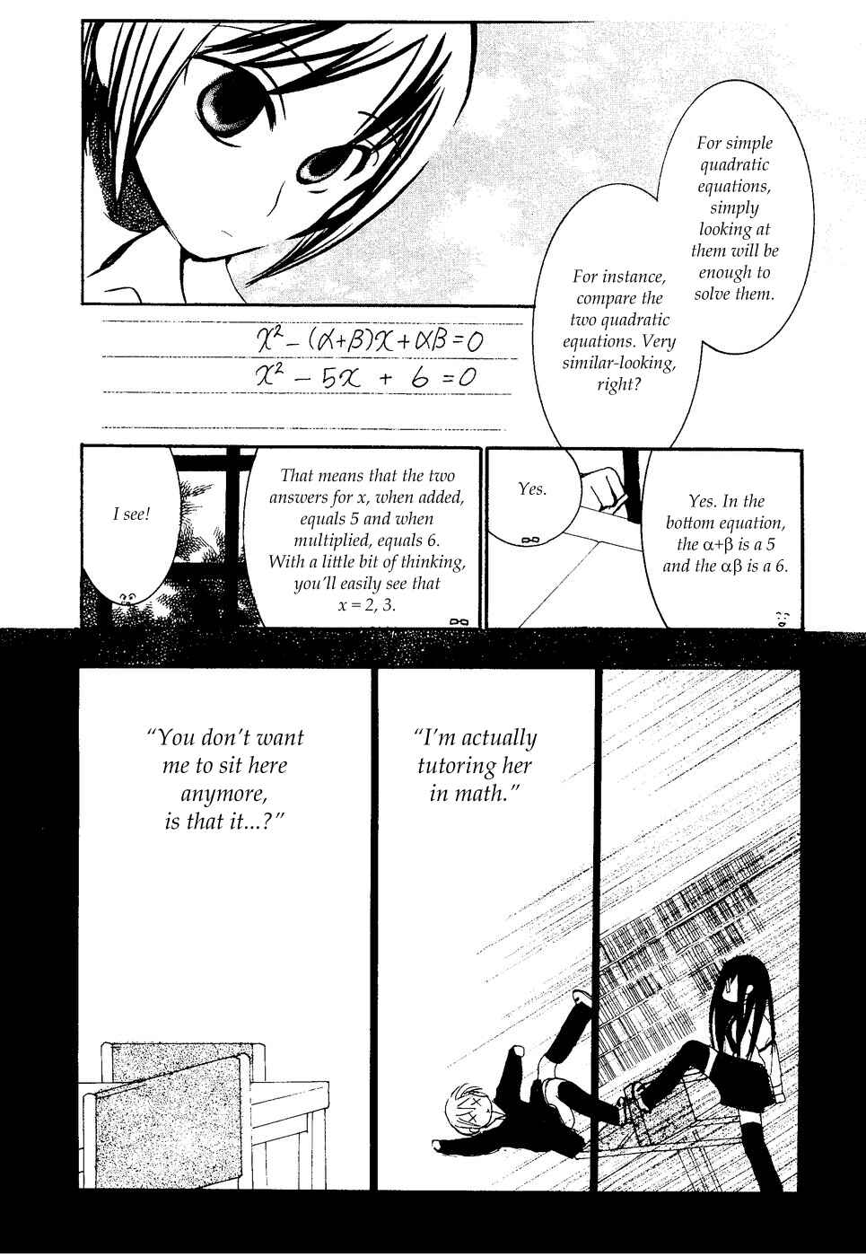Page 10 Chapter 6 Mathematical Girls