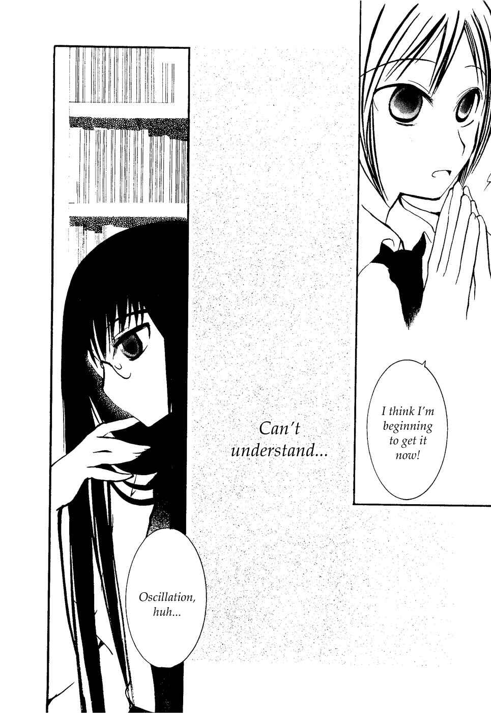Page 12 Chapter 6 Mathematical Girls