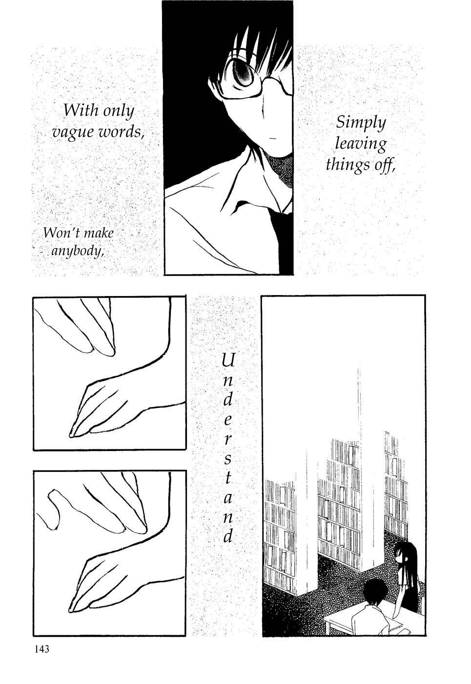 Page 13 Chapter 6 Mathematical Girls