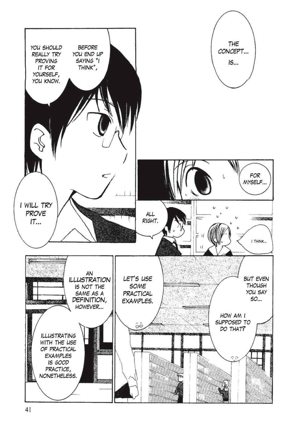 Page 15 Chapter 2 Mathematical Girls