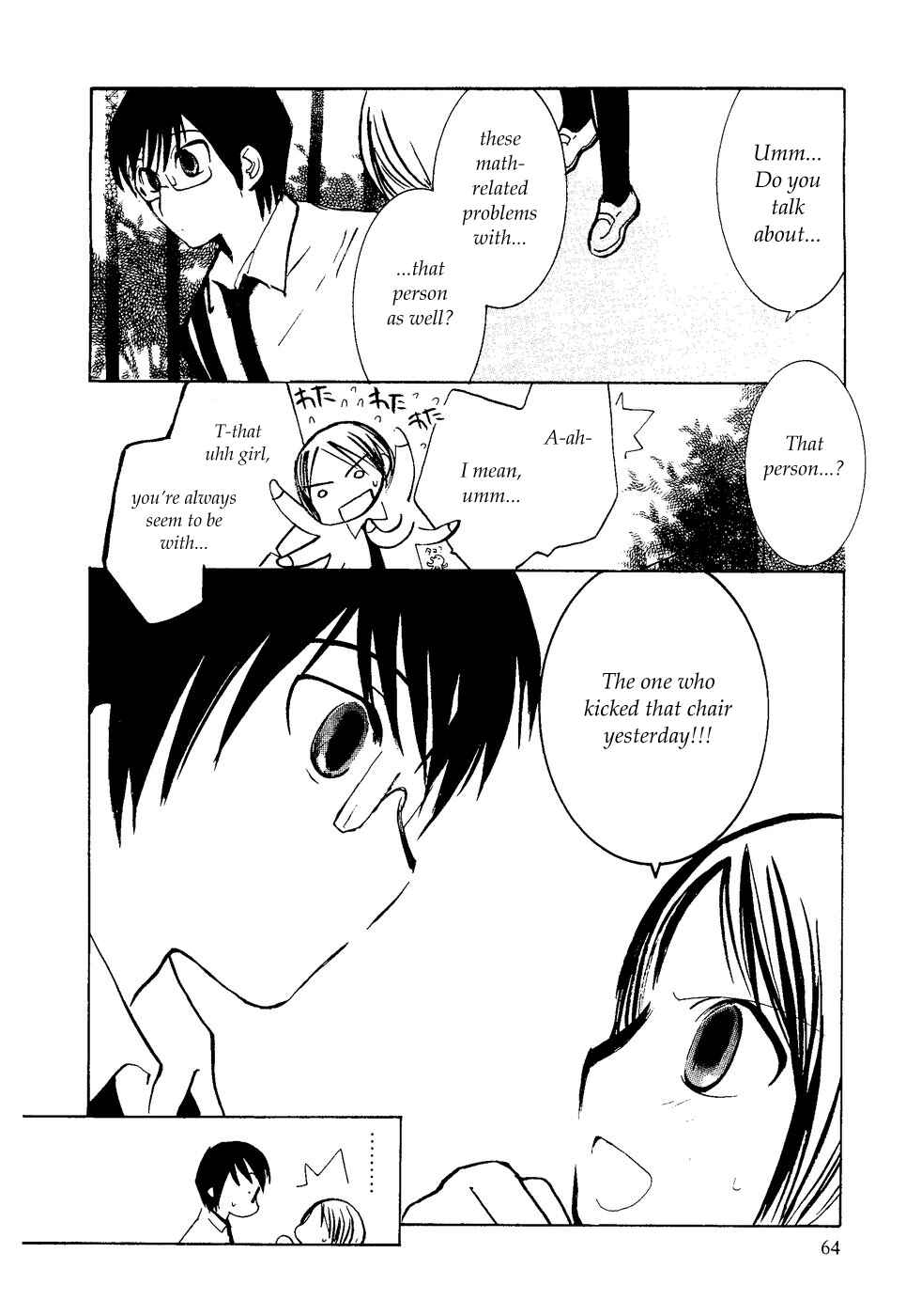 Page 12 Chapter 3 Mathematical Girls