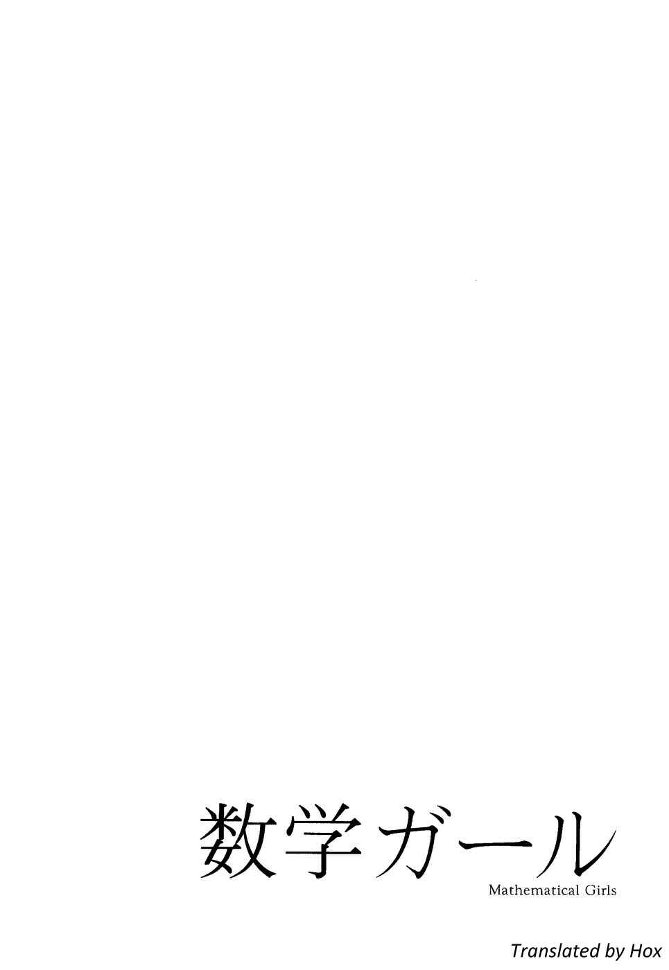 Page 26 Chapter 3 Mathematical Girls