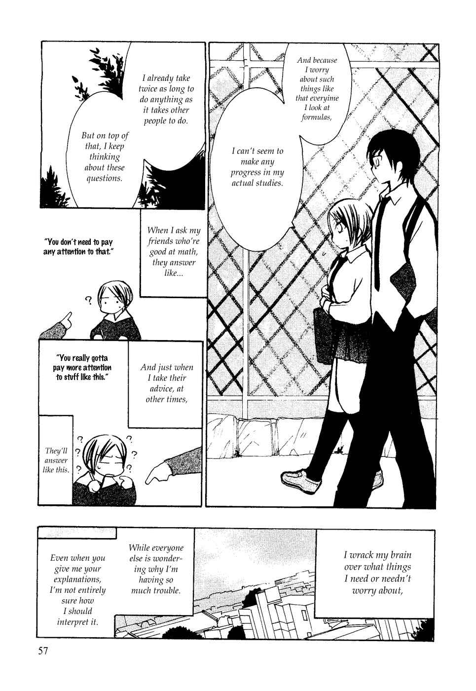 Page 5 Chapter 3 Mathematical Girls