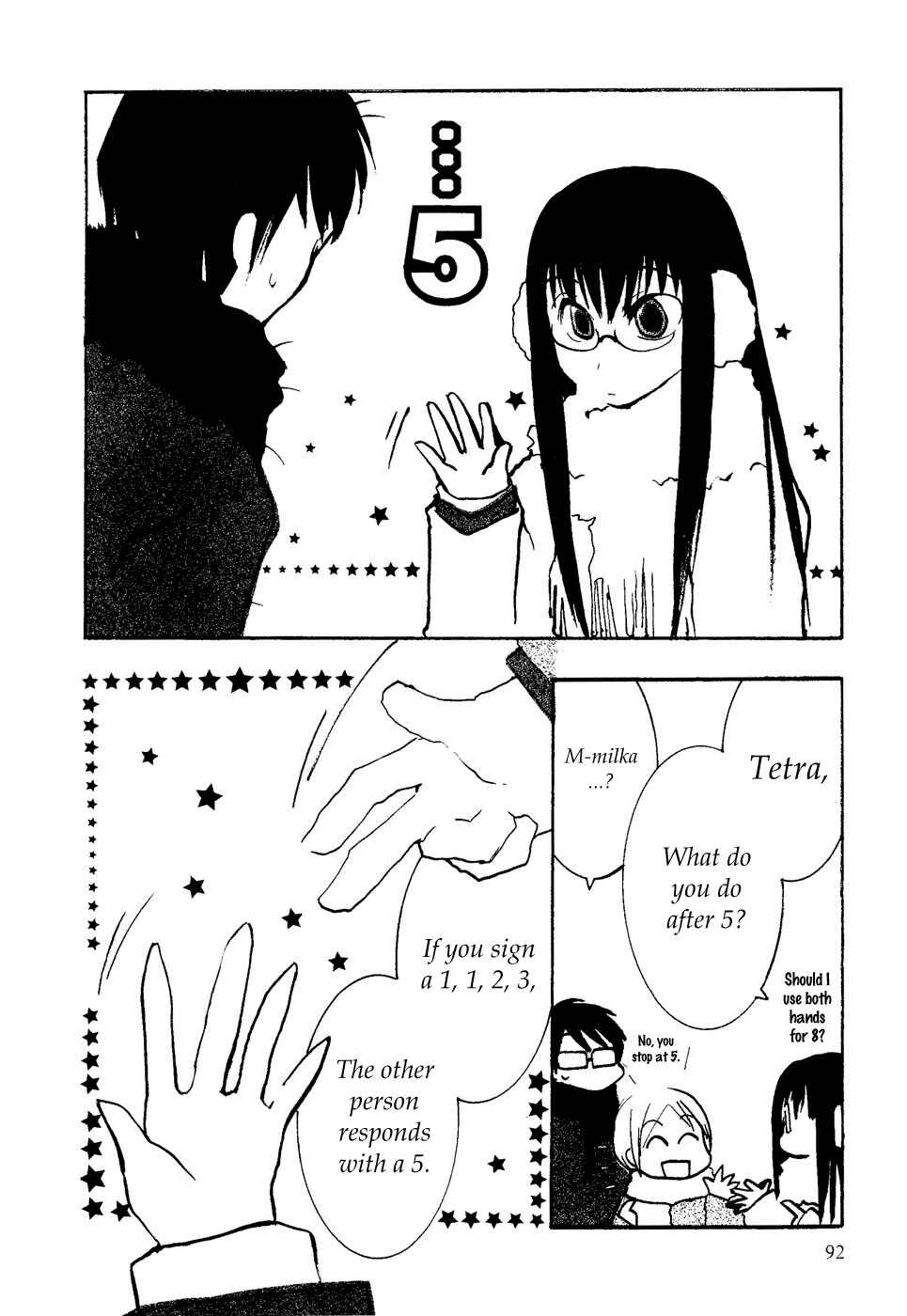Page 22 Chapter 11 Mathematical Girls