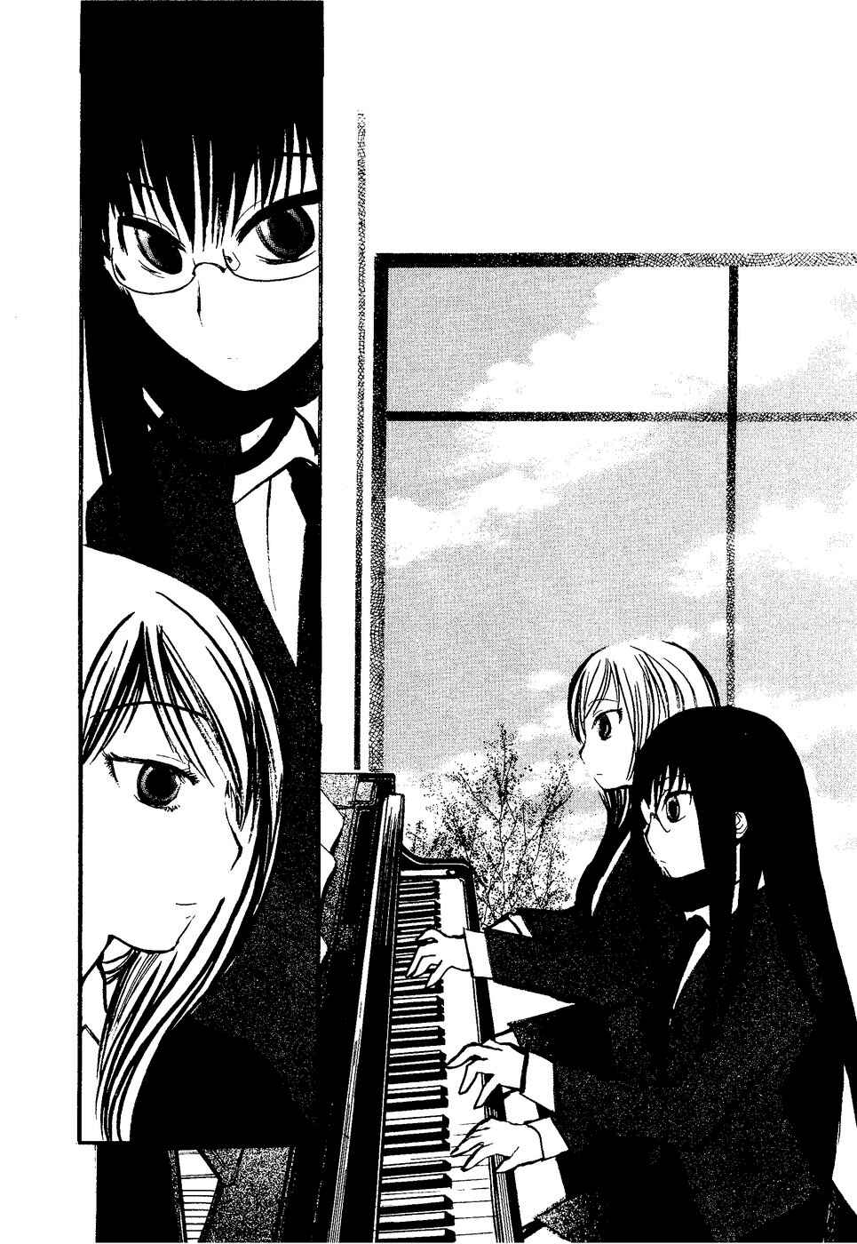 Page 4 Chapter 11 Mathematical Girls