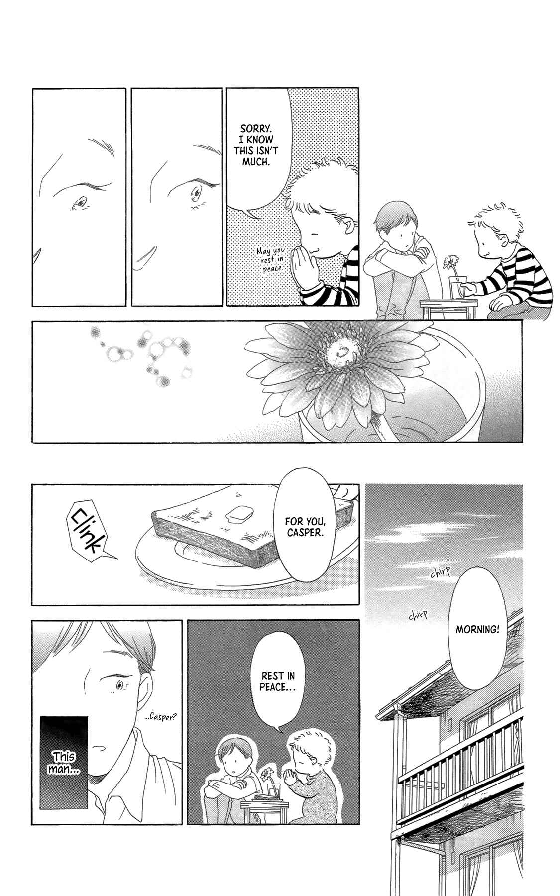 Page 12 Chapter 6 My House Ghost