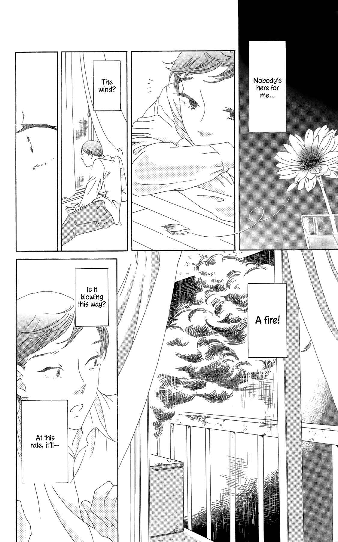 Page 20 Chapter 6 My House Ghost