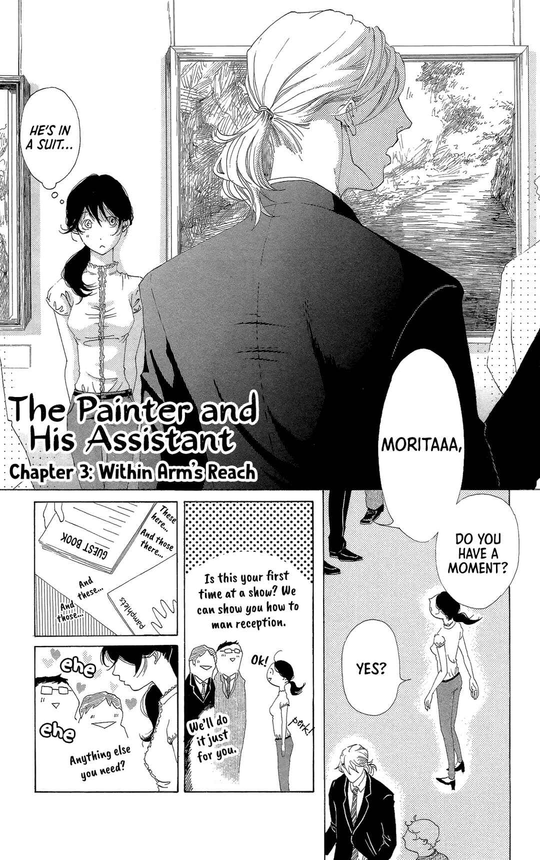 Page 15 Chapter 5 My House Ghost