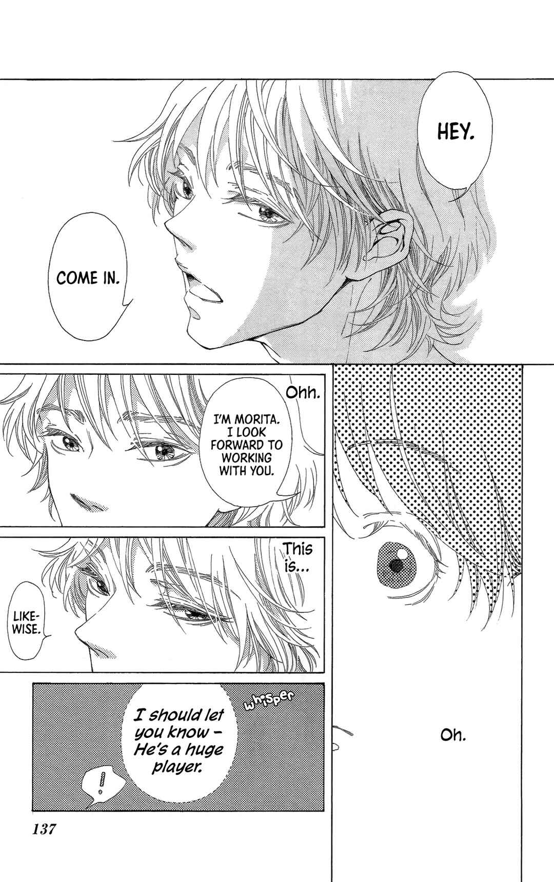 Page 9 Chapter 5 My House Ghost