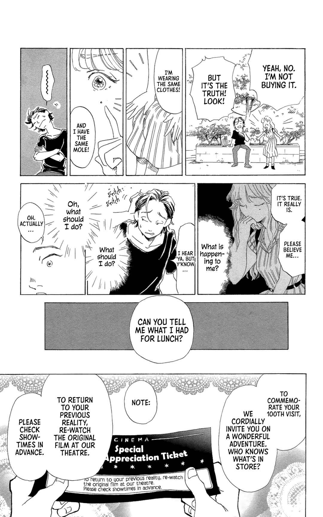 Page 11 Chapter 2 My House Ghost