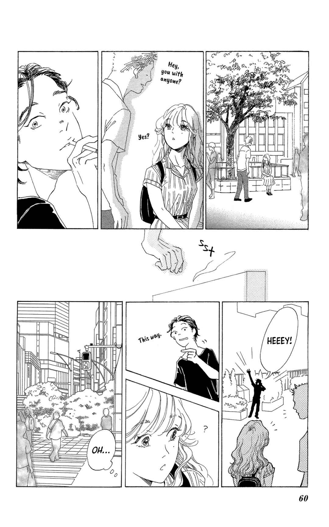 Page 18 Chapter 2 My House Ghost