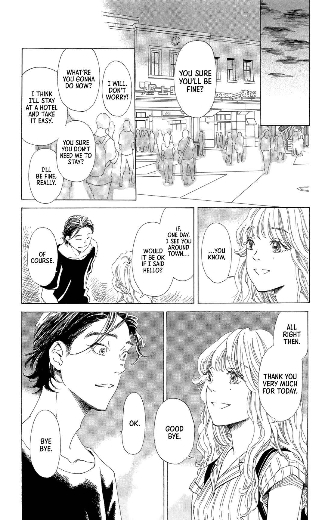 Page 23 Chapter 2 My House Ghost