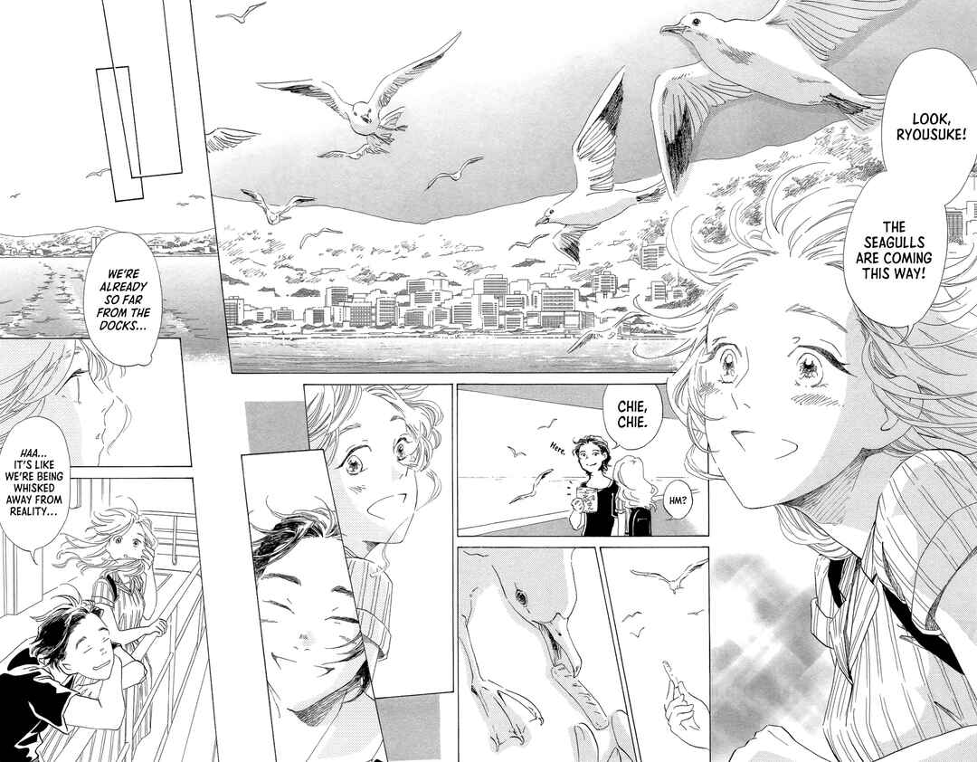 Page 10 Chapter 3 My House Ghost