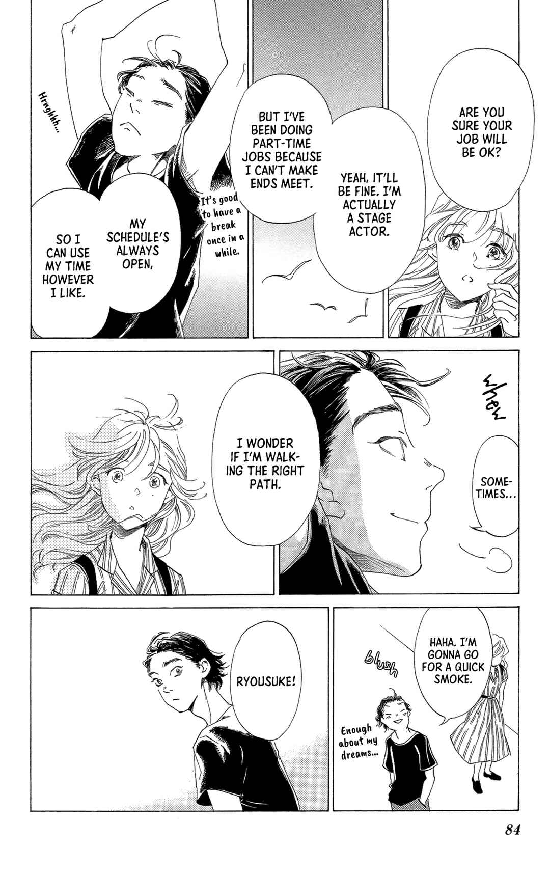 Page 11 Chapter 3 My House Ghost