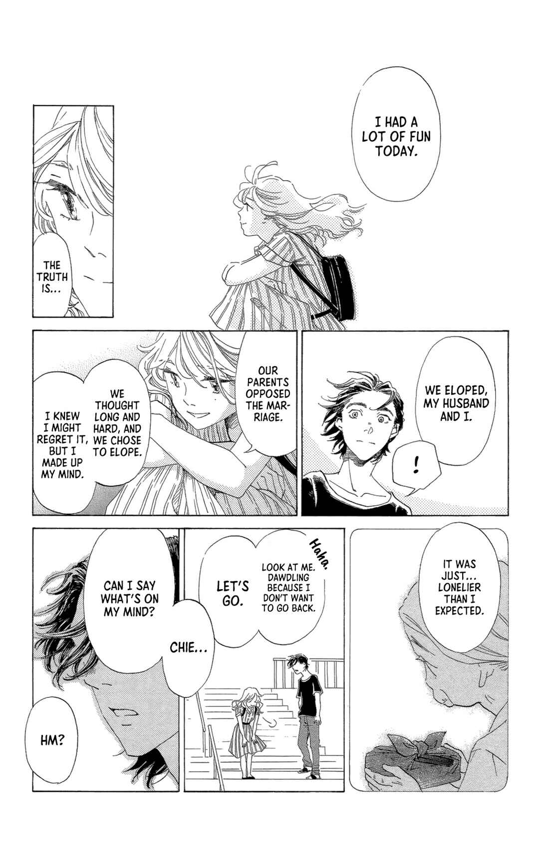 Page 20 Chapter 3 My House Ghost