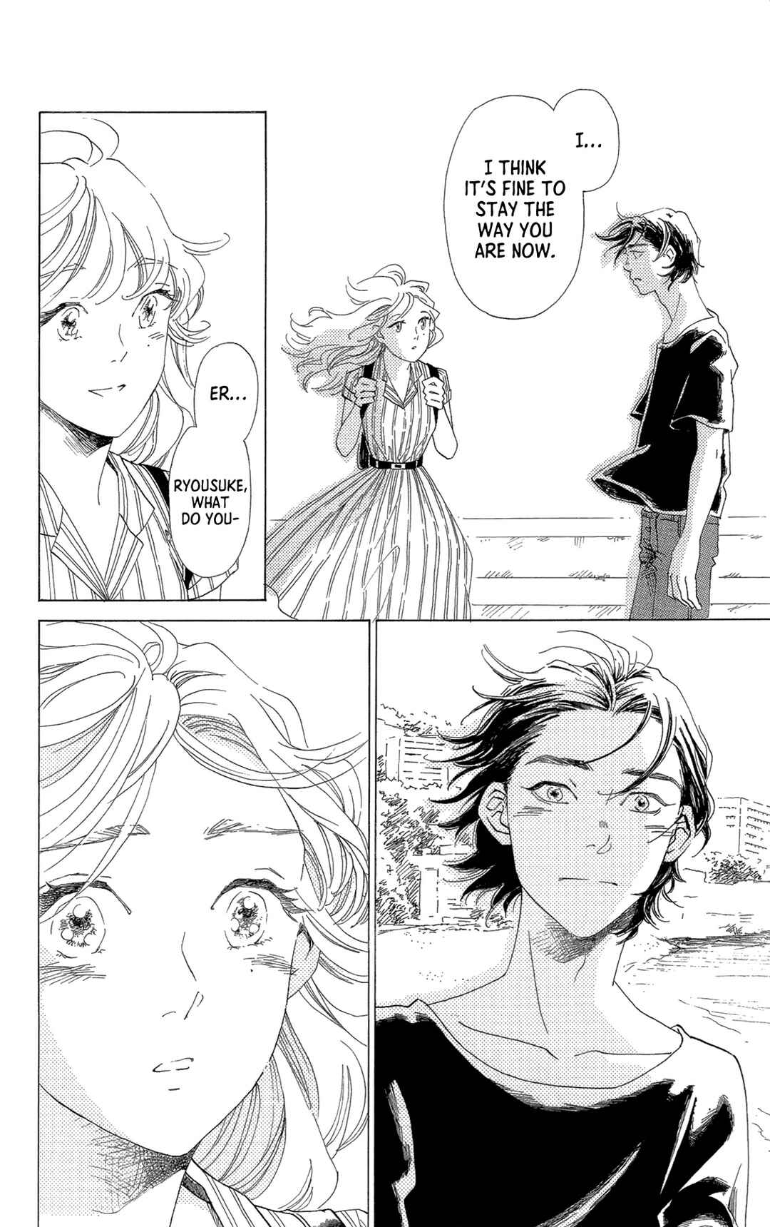 Page 21 Chapter 3 My House Ghost
