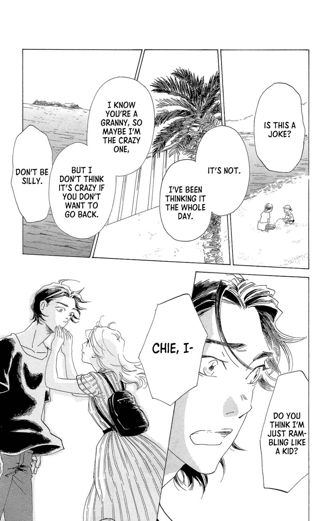Page 22 Chapter 3 My House Ghost
