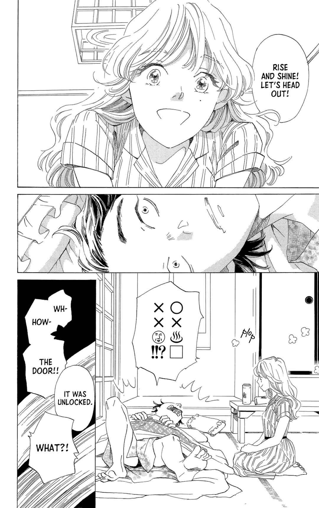 Page 6 Chapter 3 My House Ghost