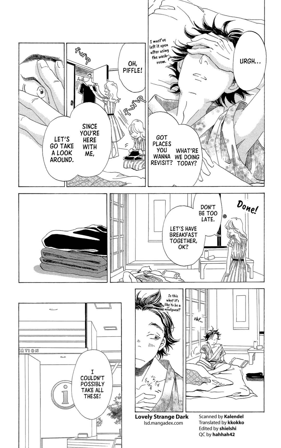 Page 7 Chapter 3 My House Ghost