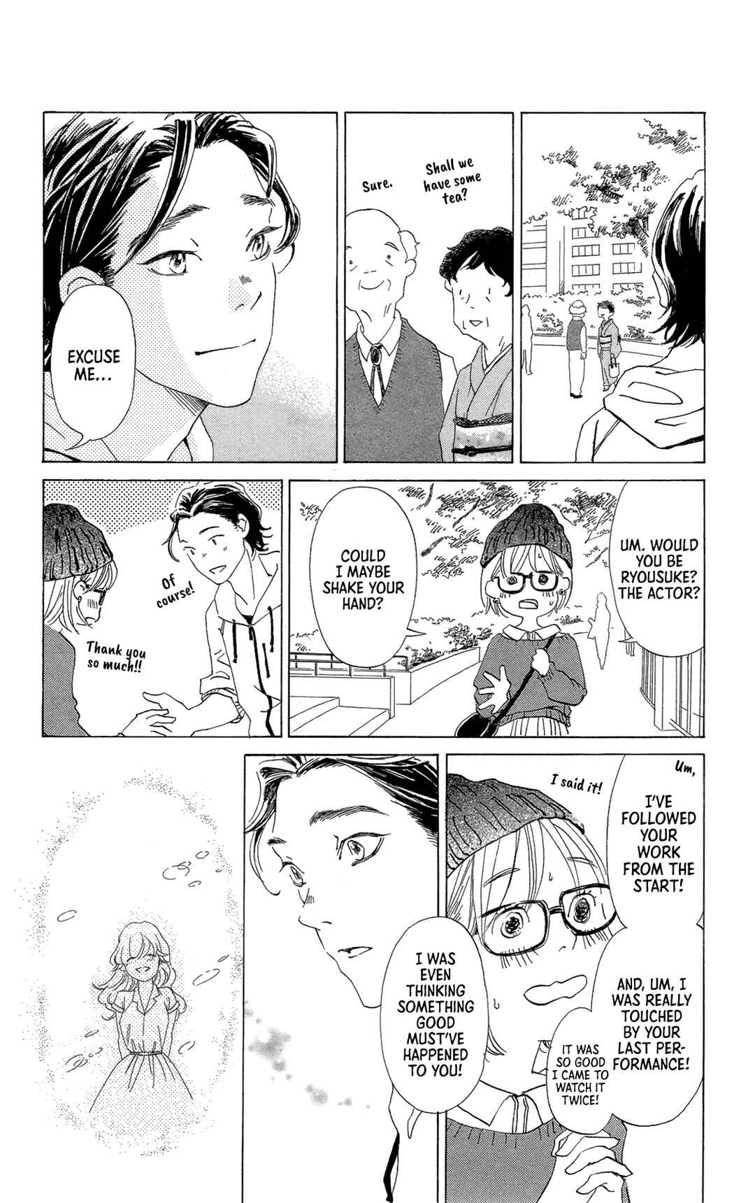 Page 25 Chapter 4 My House Ghost