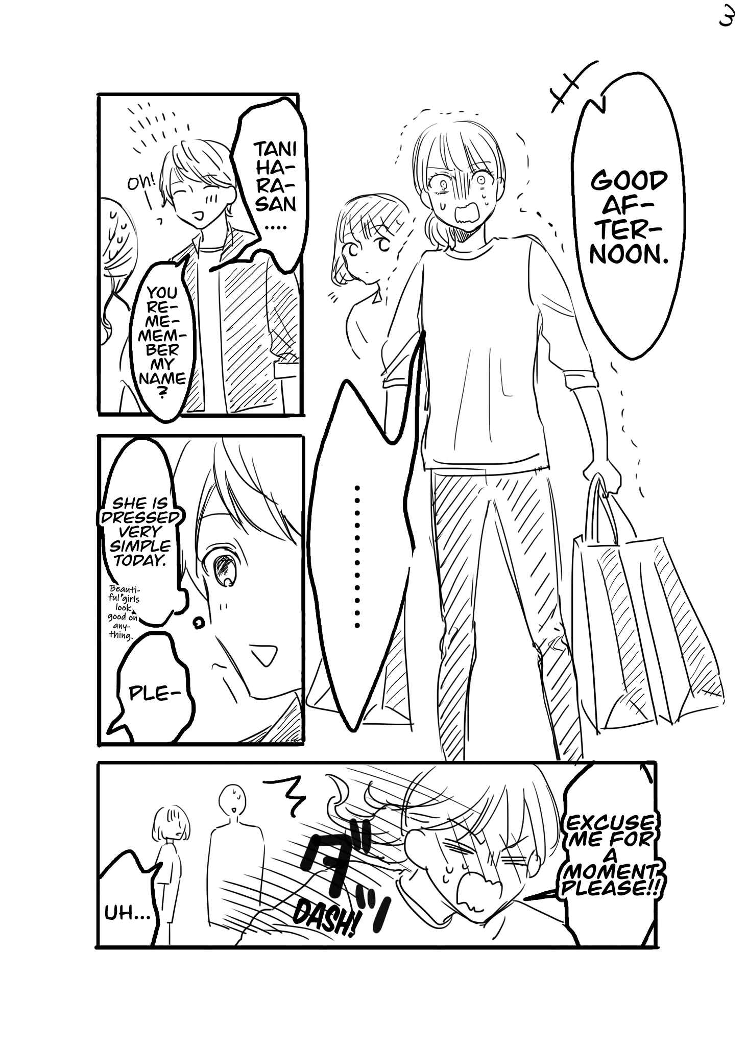 Page 3 Chapter Unknown_eec1 Stylish People Also Go To Convenience Stores