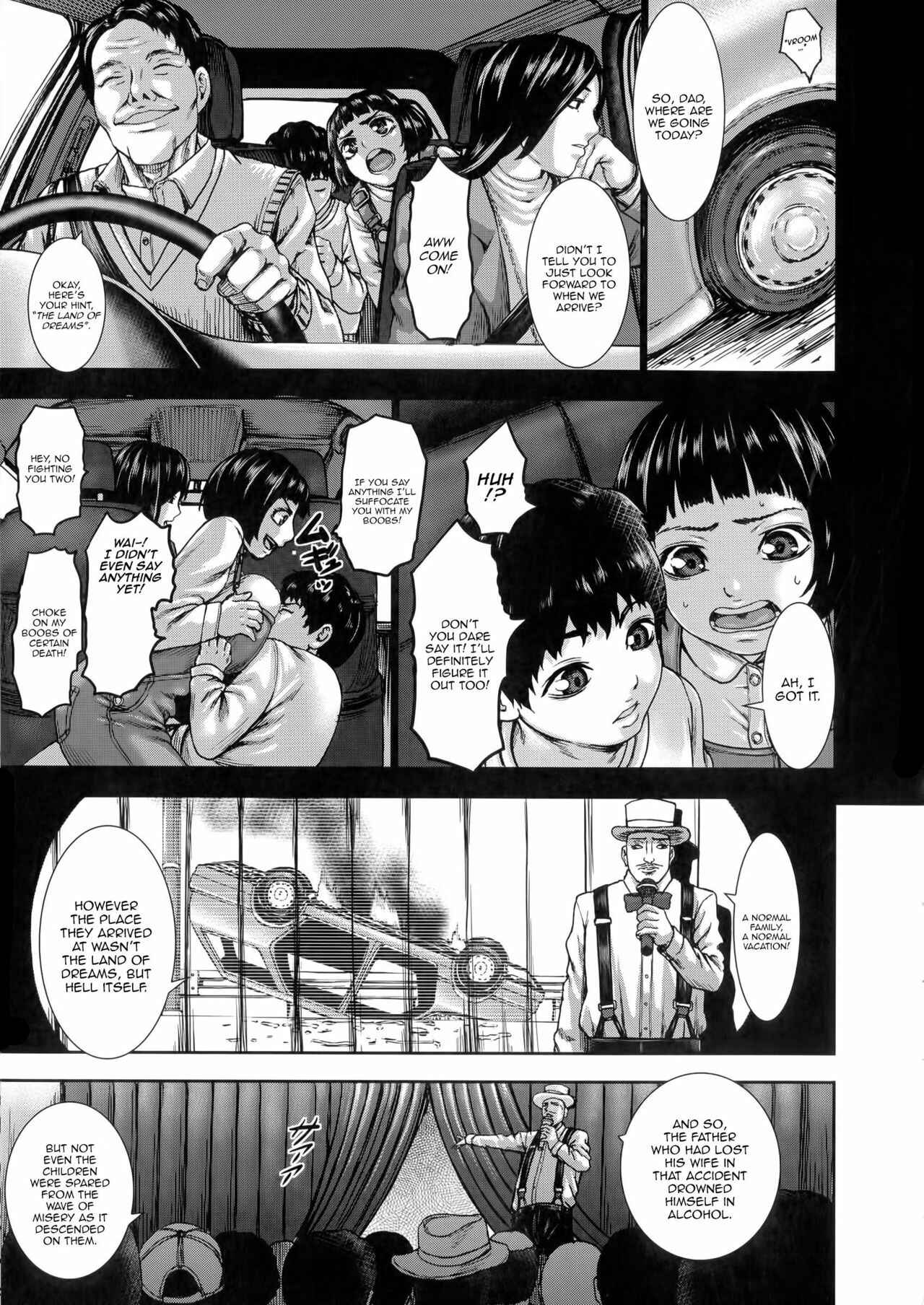 Page 1 Chapter 2 Chounyuu Daifungoku