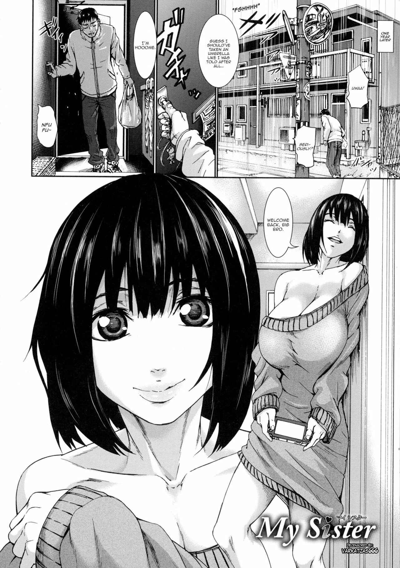 Page 2 Chapter 7 Chounyuu Daifungoku