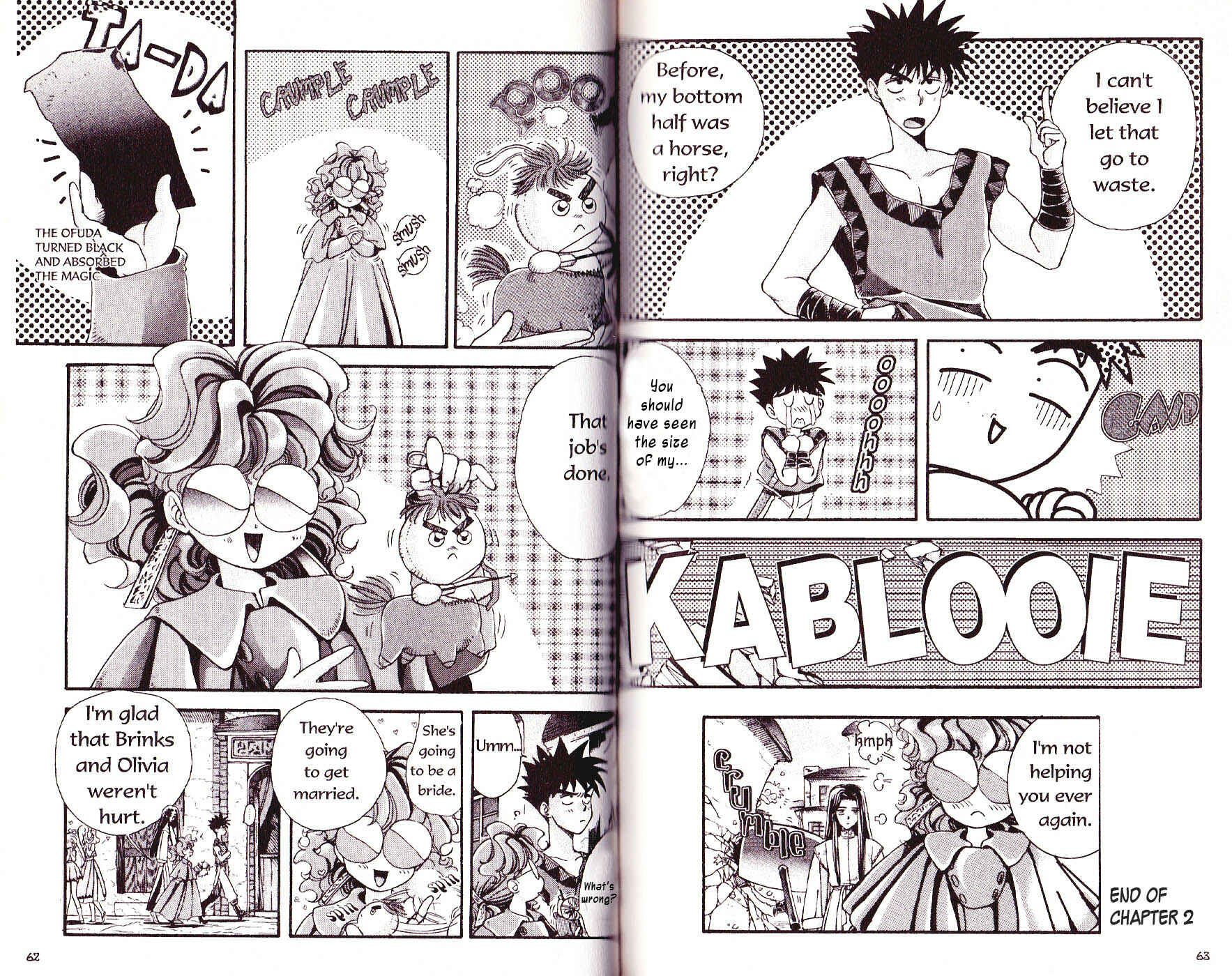Page 15 Chapter 2 Bakuretsu Hunters