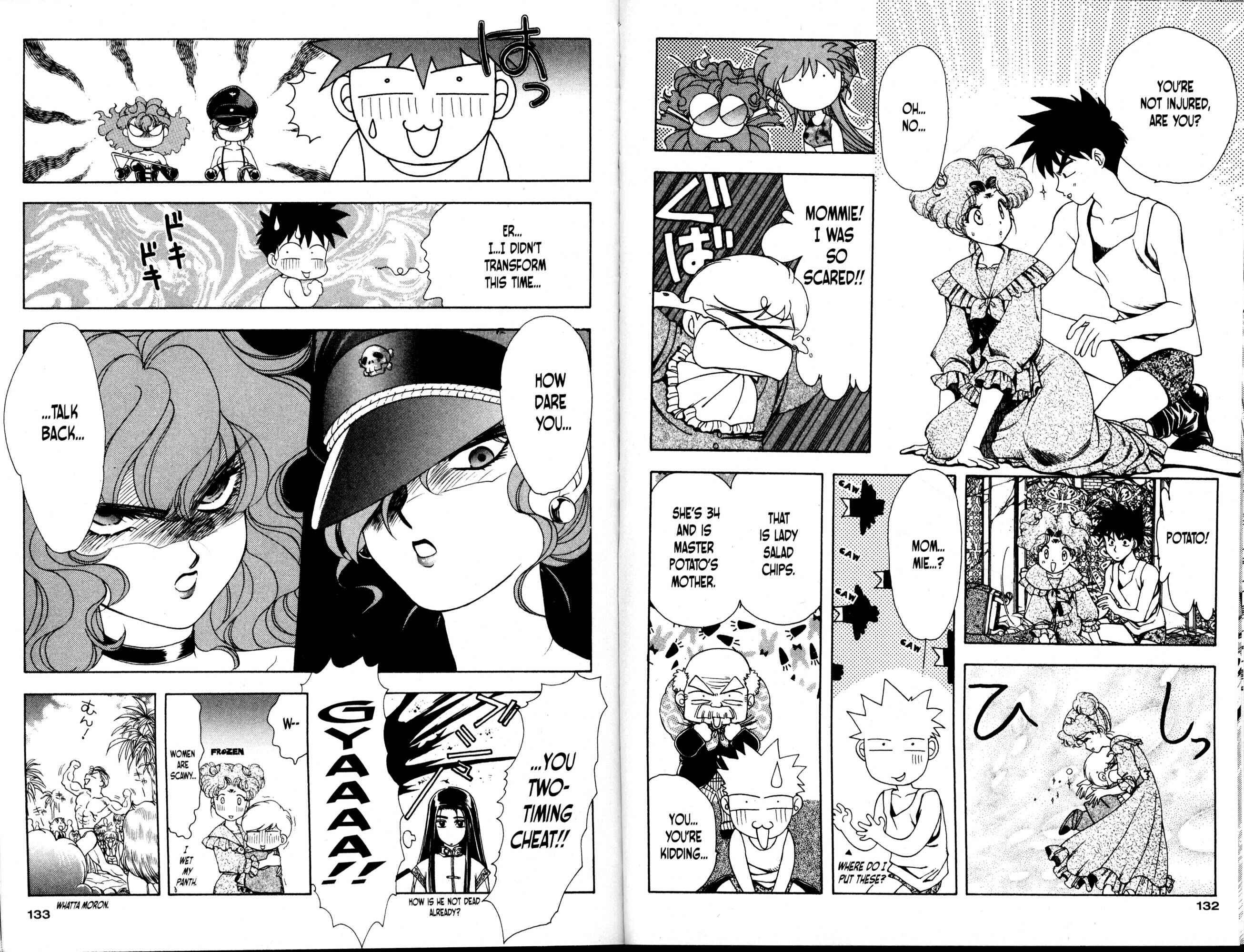 Page 16 Chapter 10 Bakuretsu Hunters