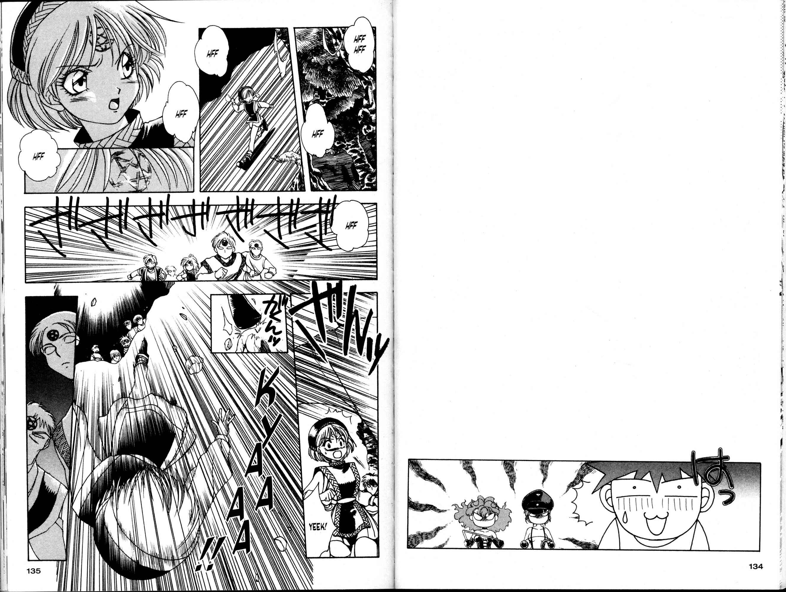 Page 17 Chapter 10 Bakuretsu Hunters