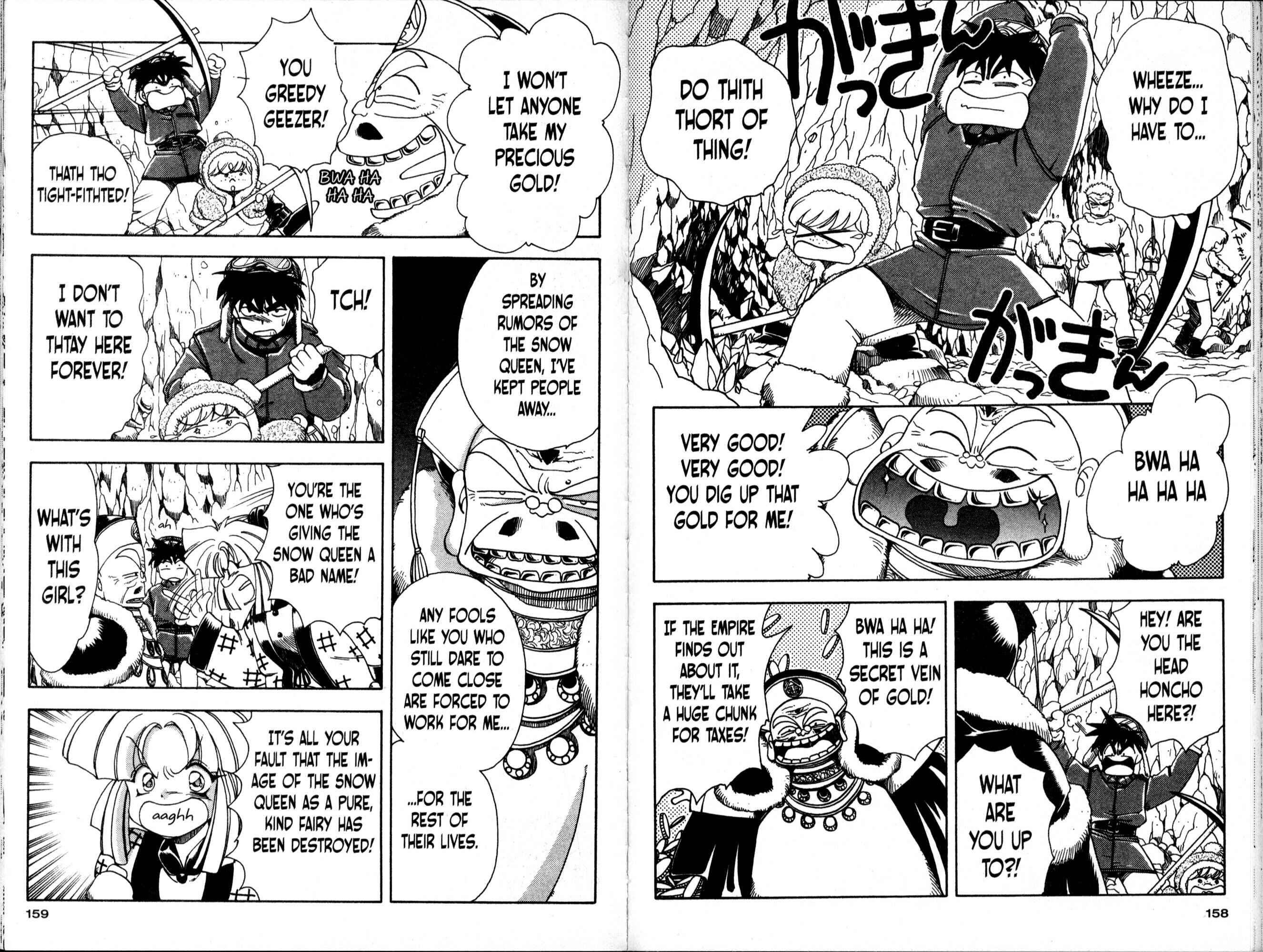 Page 12 Chapter 17 Bakuretsu Hunters