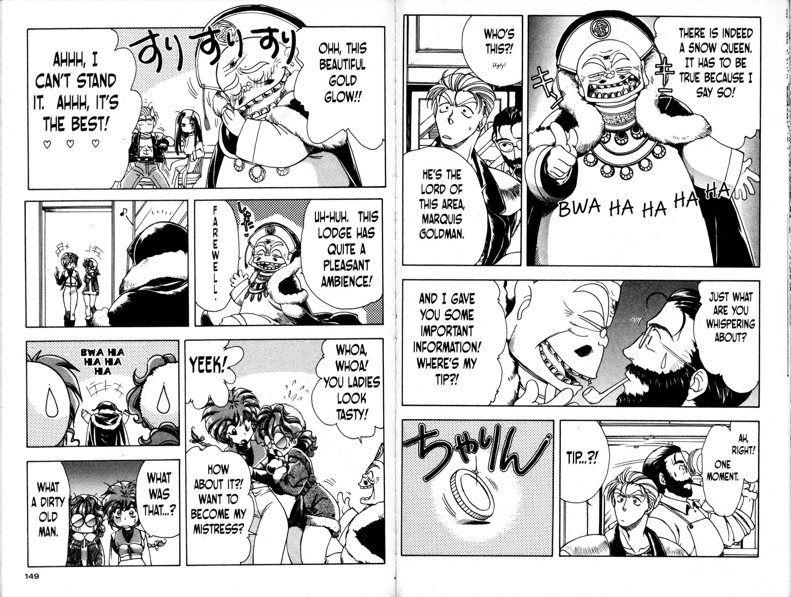 Page 7 Chapter 17 Bakuretsu Hunters