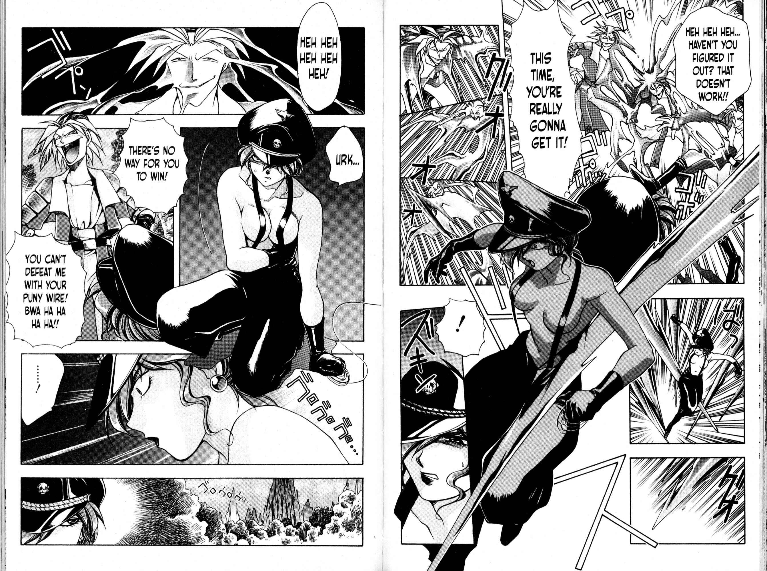 Page 13 Chapter 20 Bakuretsu Hunters