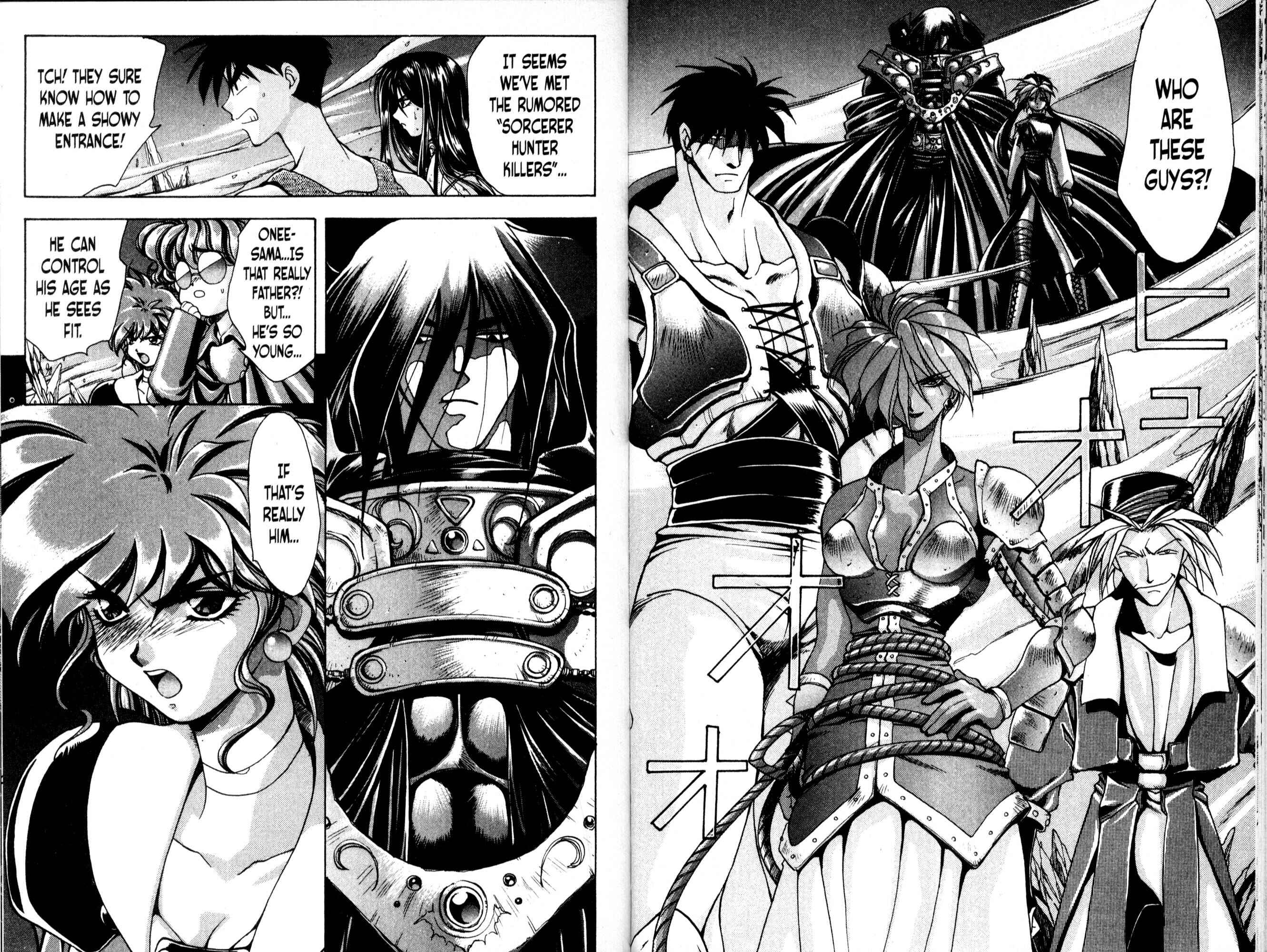 Page 2 Chapter 20 Bakuretsu Hunters