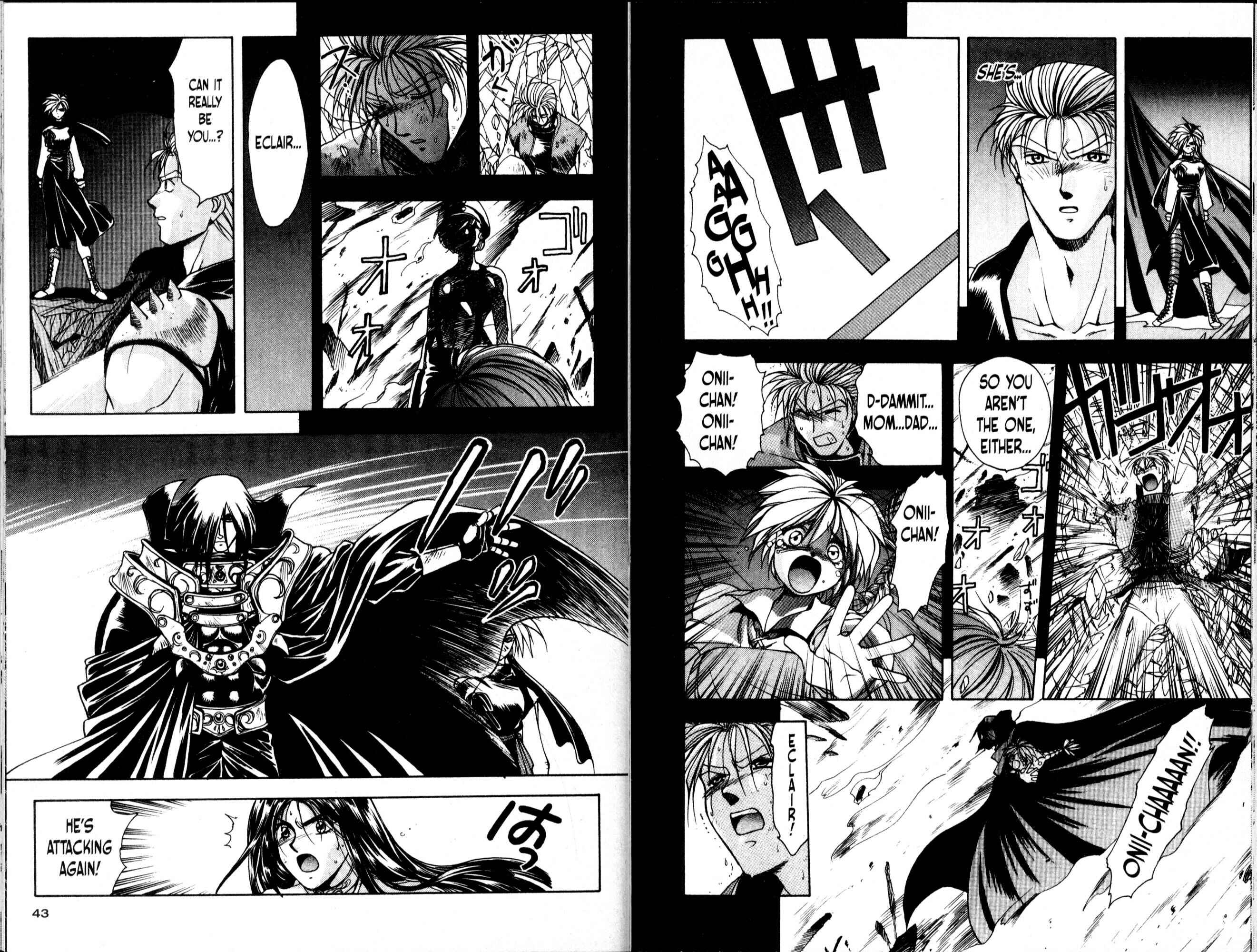 Page 3 Chapter 20 Bakuretsu Hunters