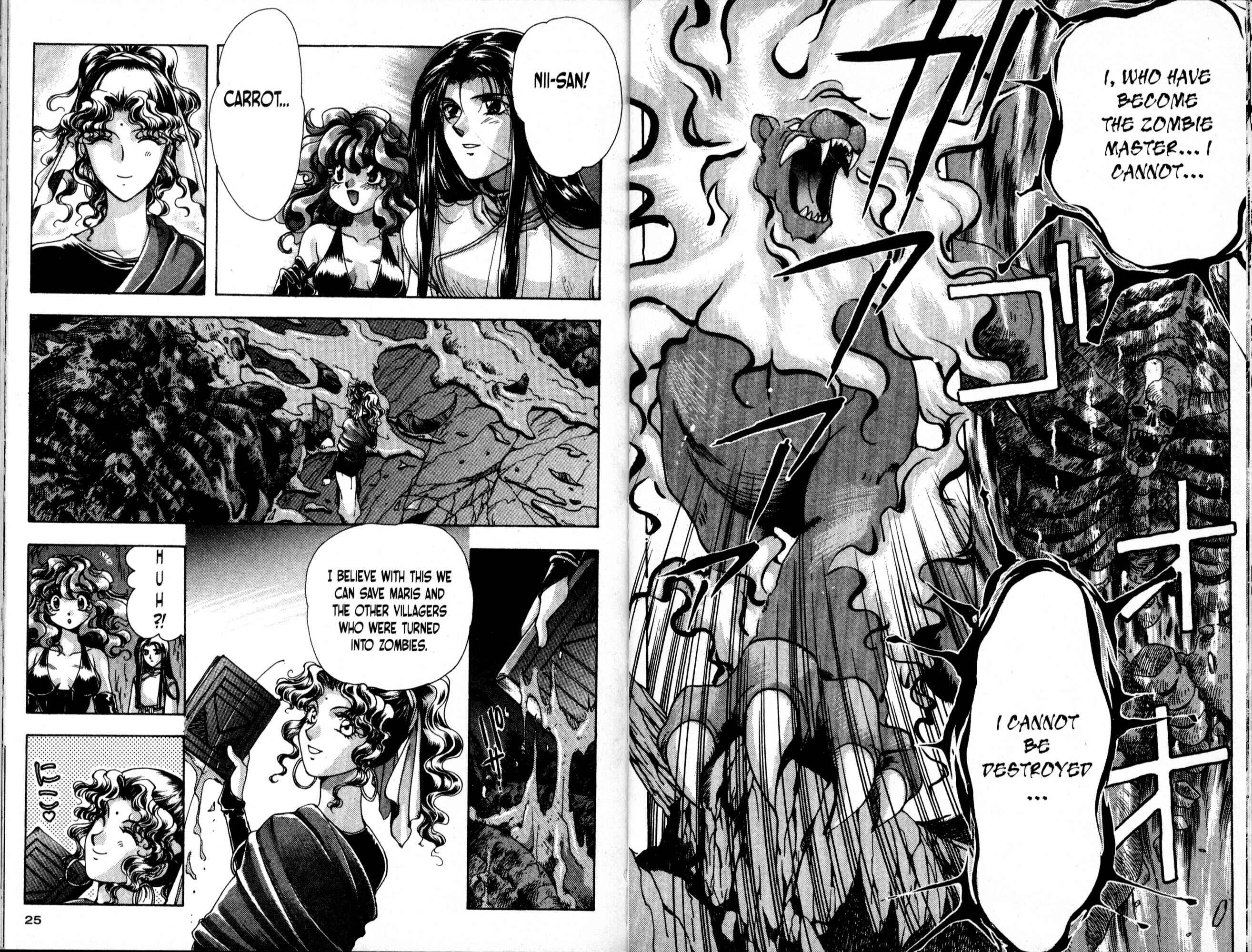 Page 19 Chapter 13 Bakuretsu Hunters