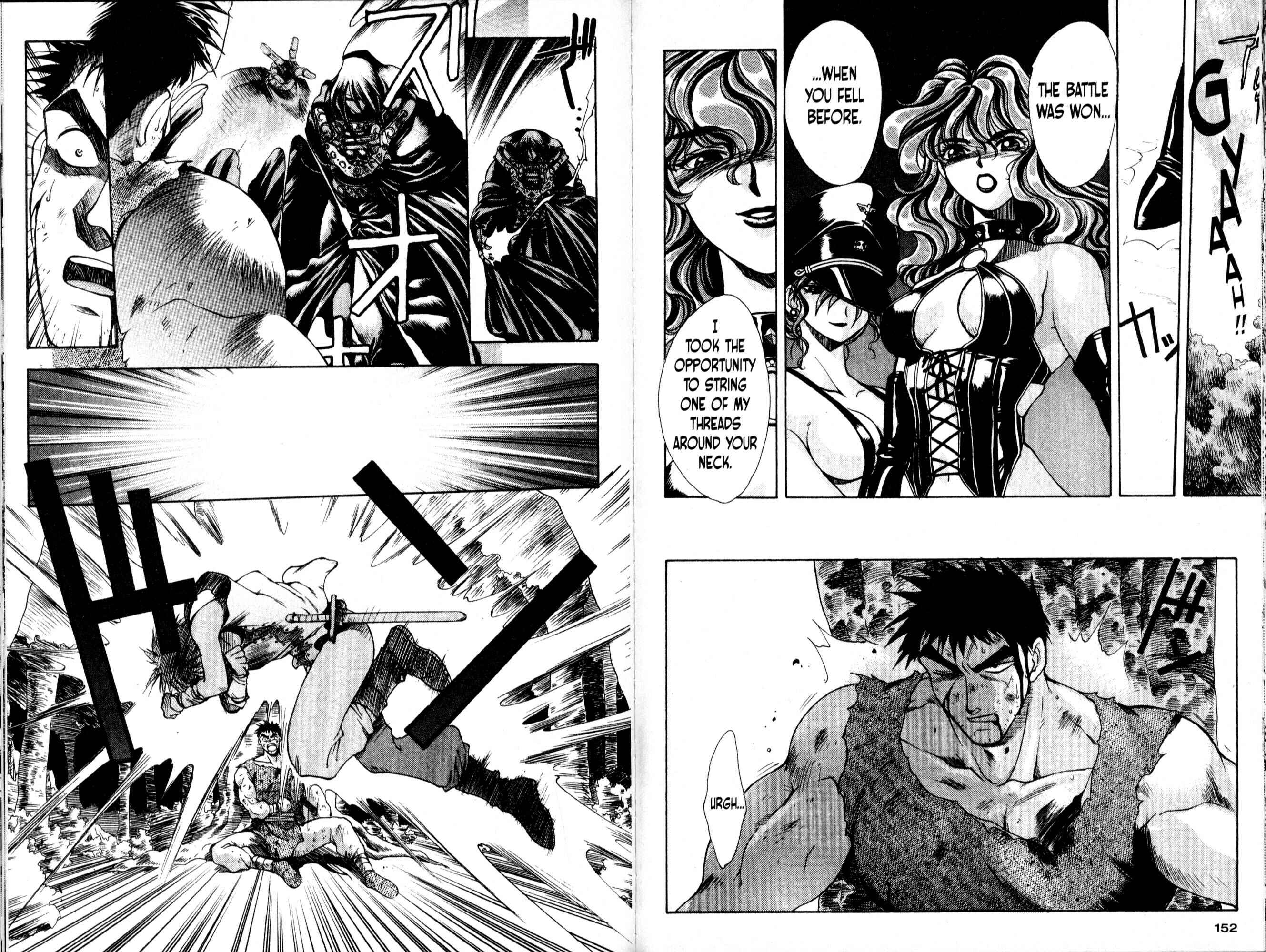 Page 10 Chapter 23 Bakuretsu Hunters