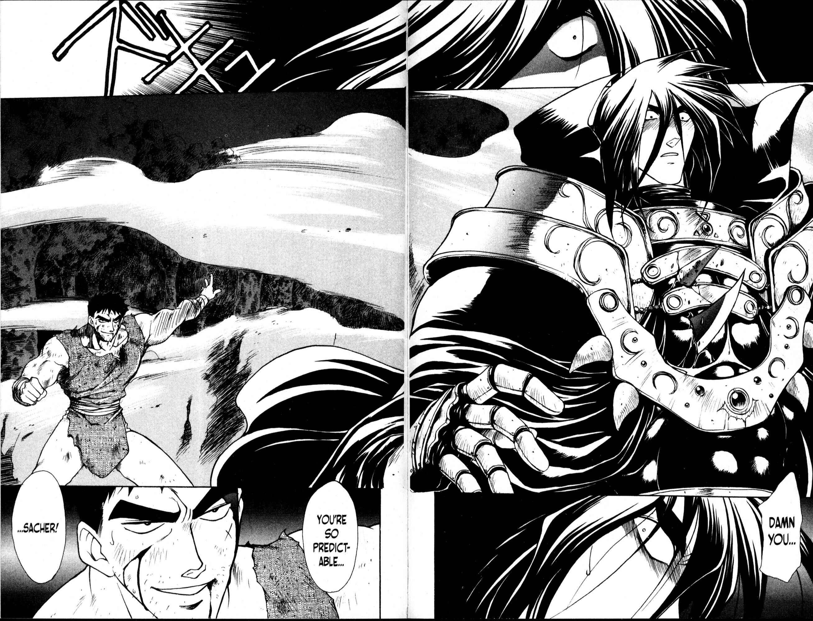 Page 13 Chapter 23 Bakuretsu Hunters