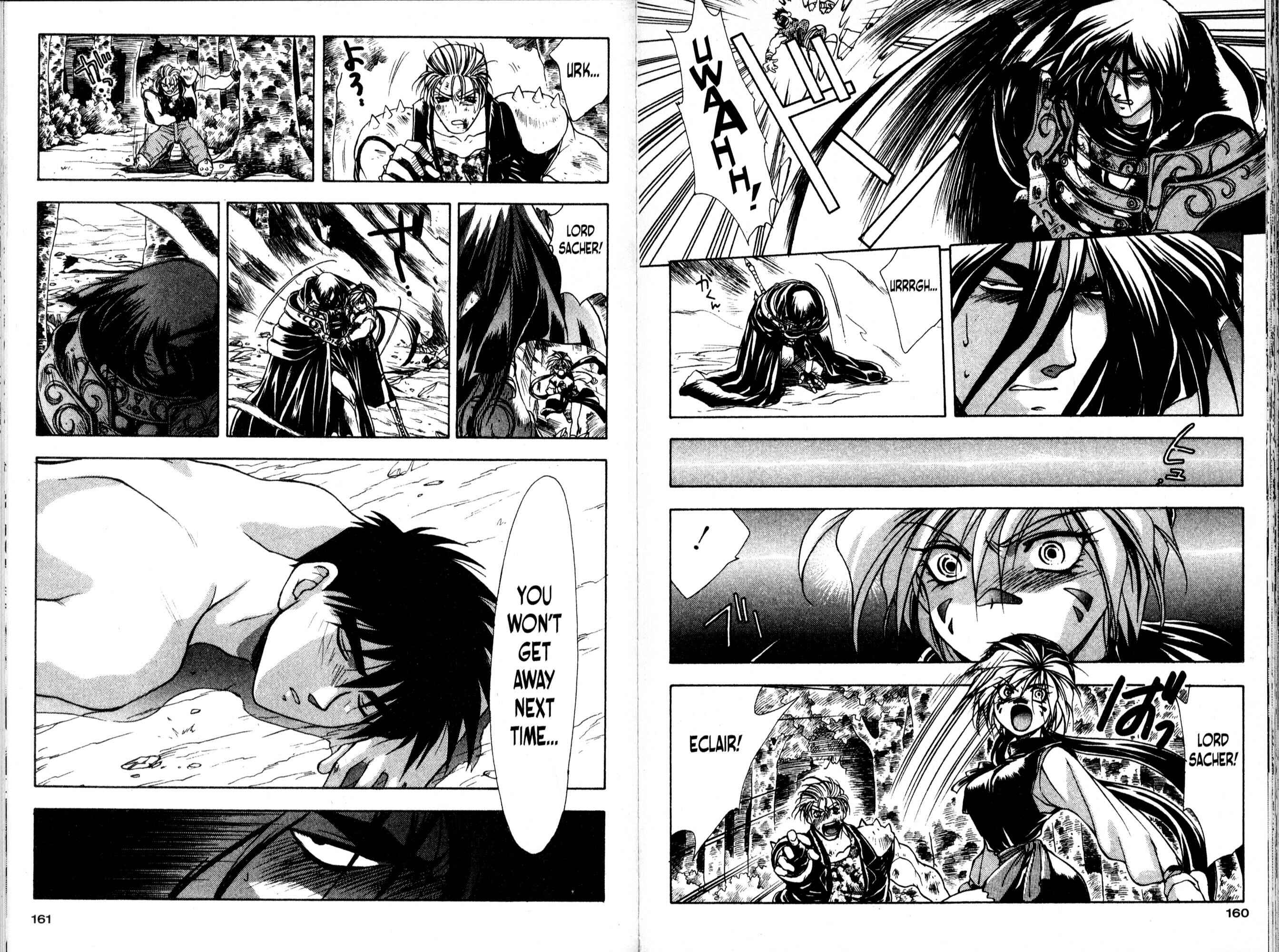 Page 14 Chapter 23 Bakuretsu Hunters