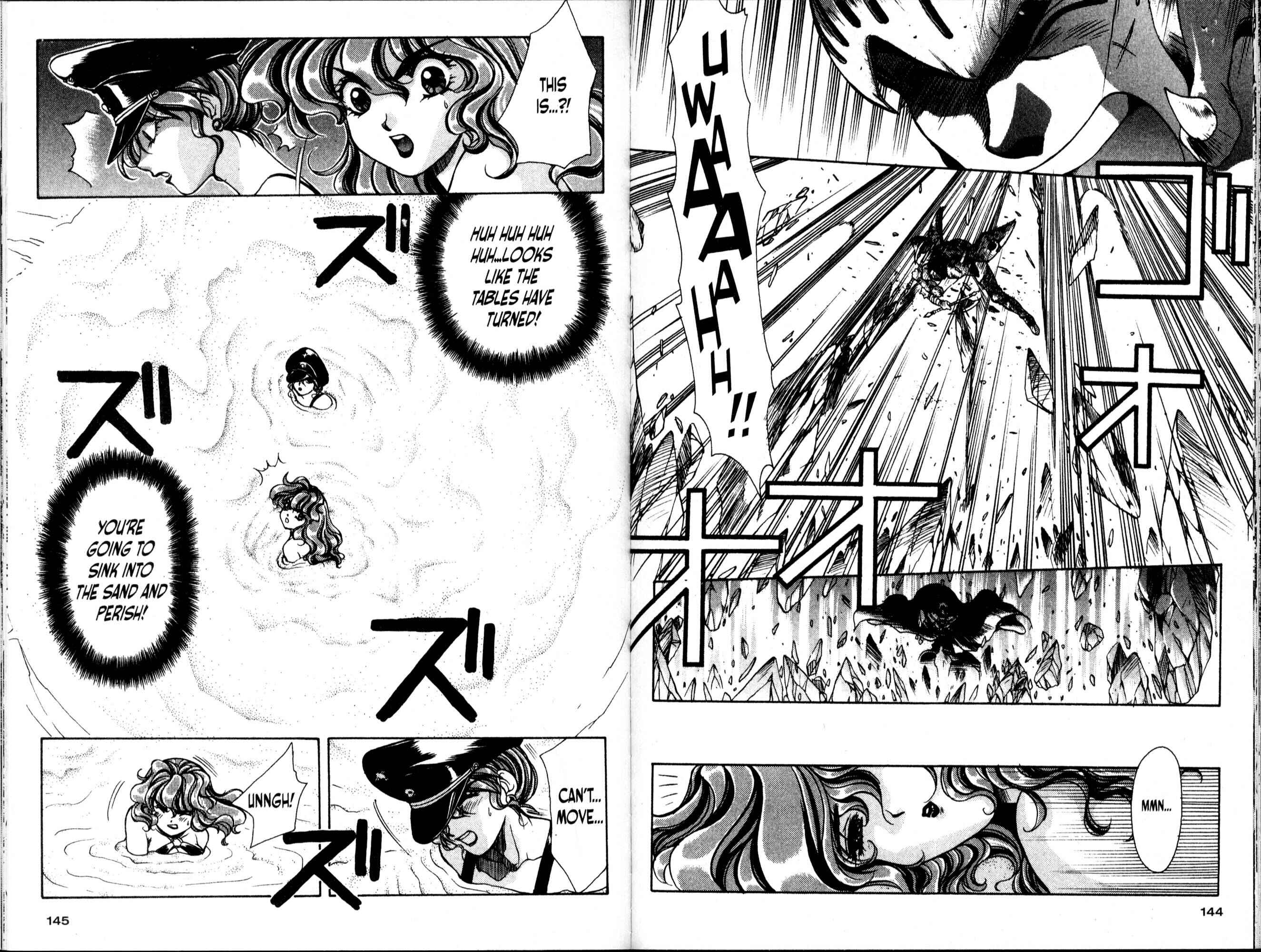 Page 6 Chapter 23 Bakuretsu Hunters