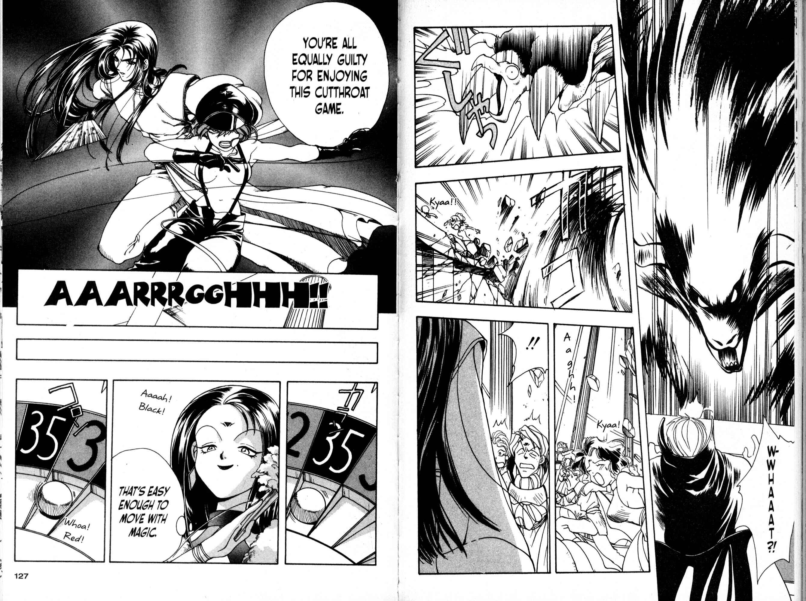 Page 12 Chapter 16 Bakuretsu Hunters