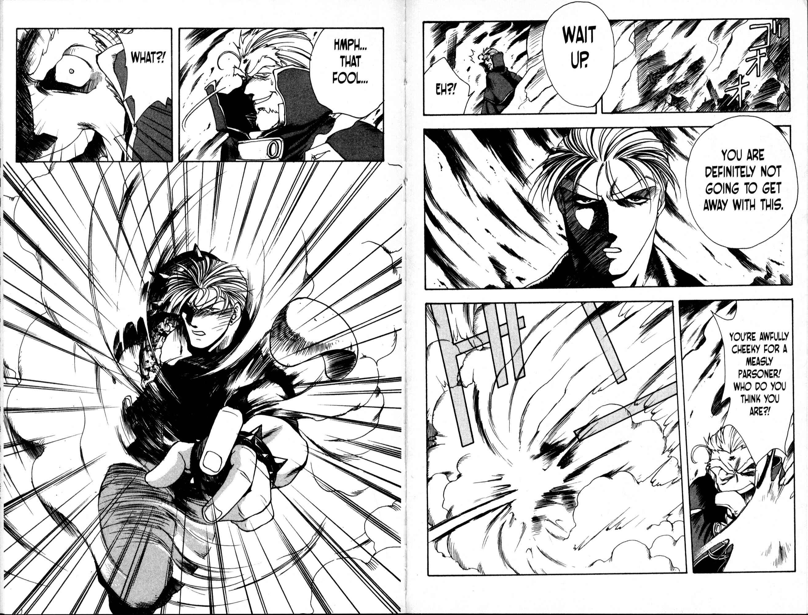 Page 14 Chapter 16 Bakuretsu Hunters