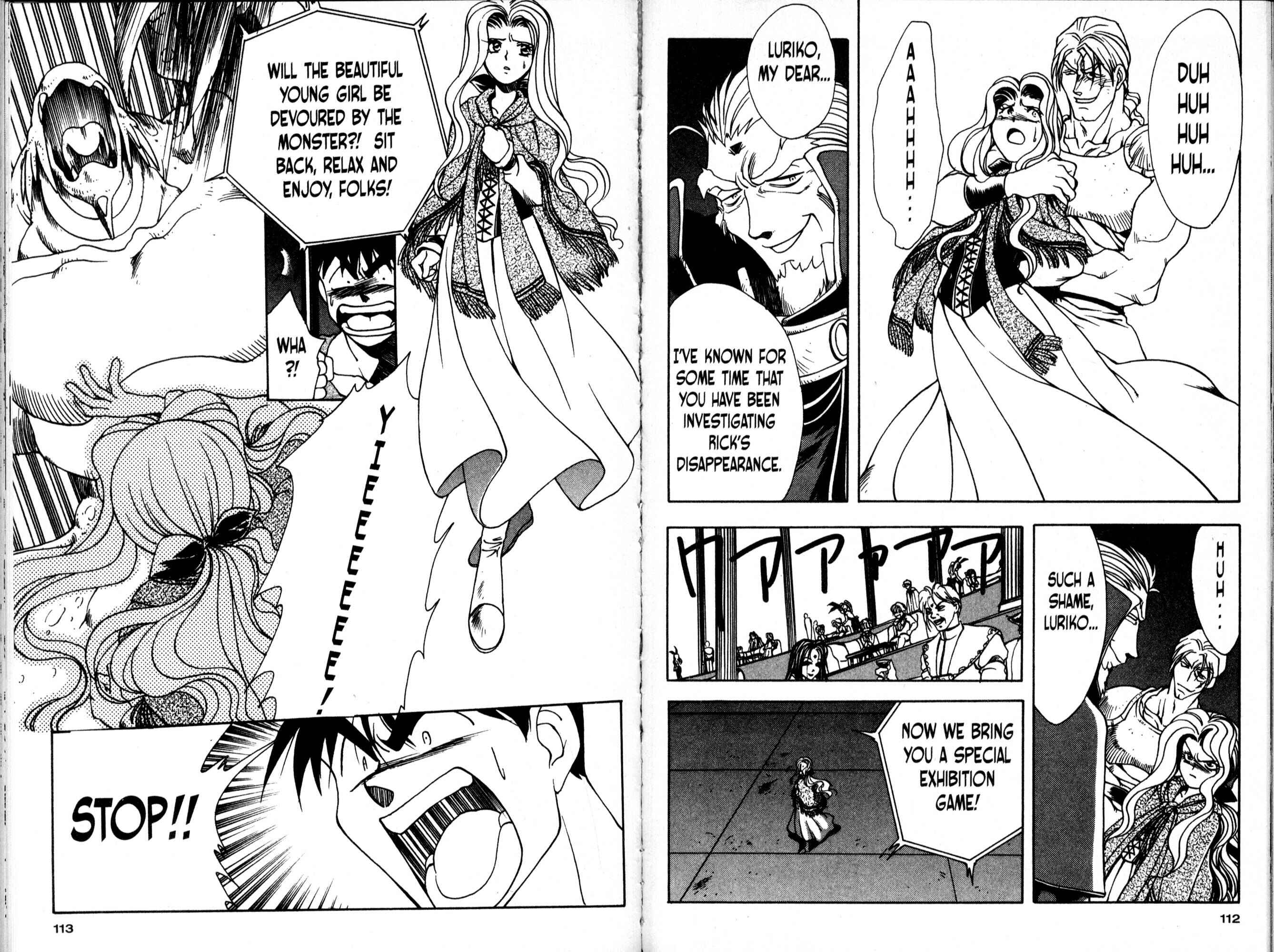 Page 5 Chapter 16 Bakuretsu Hunters