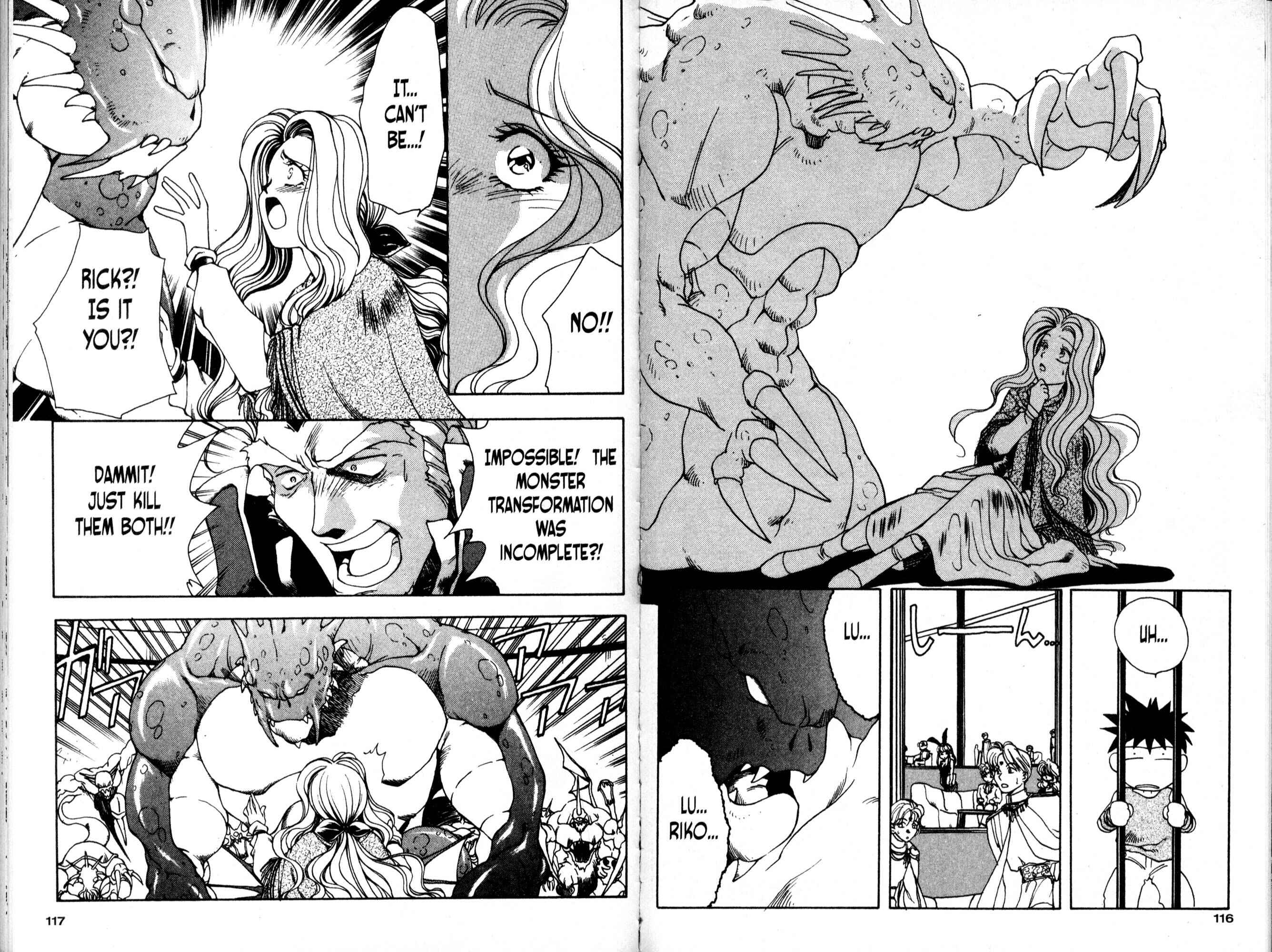 Page 7 Chapter 16 Bakuretsu Hunters