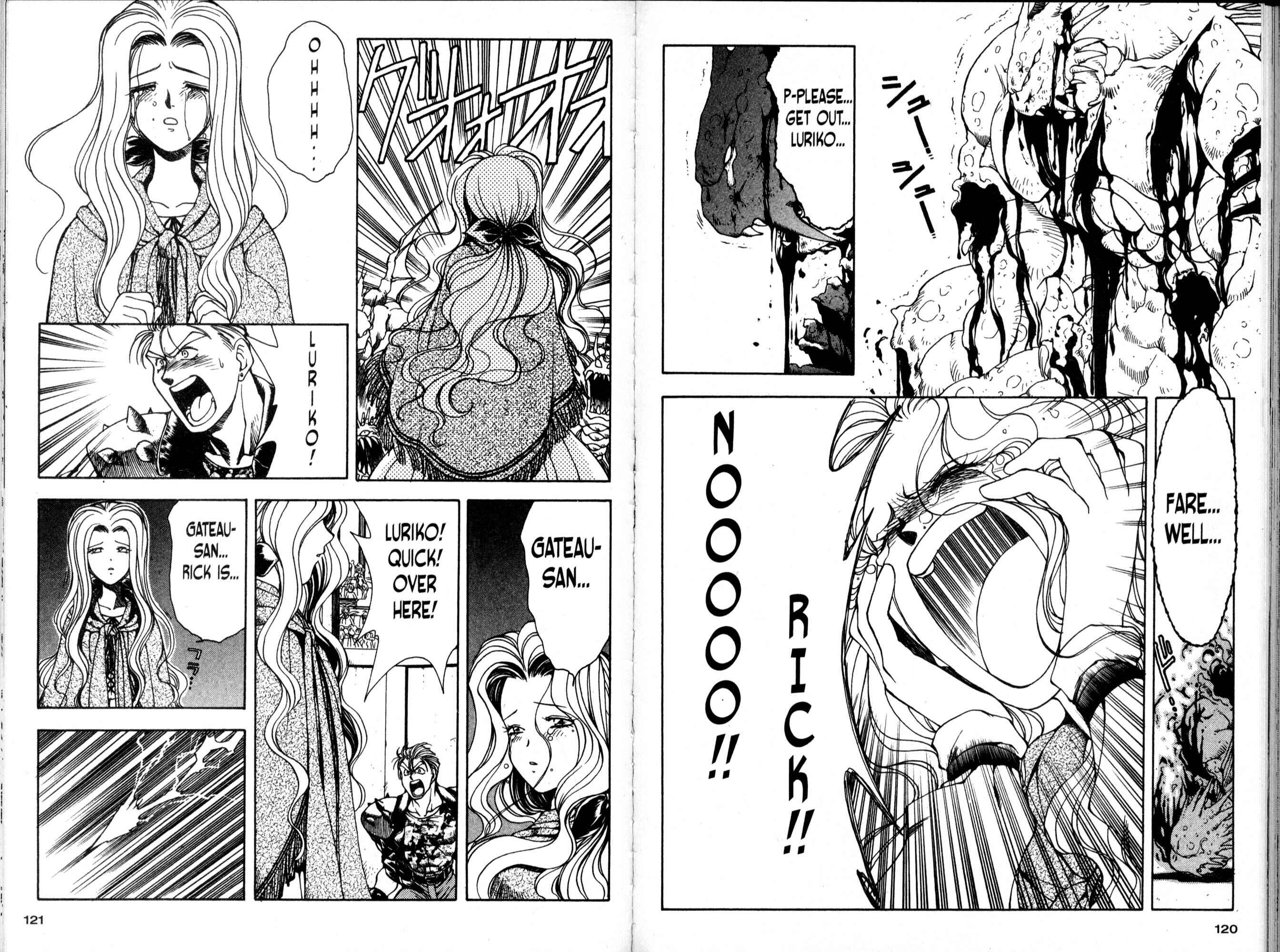 Page 9 Chapter 16 Bakuretsu Hunters