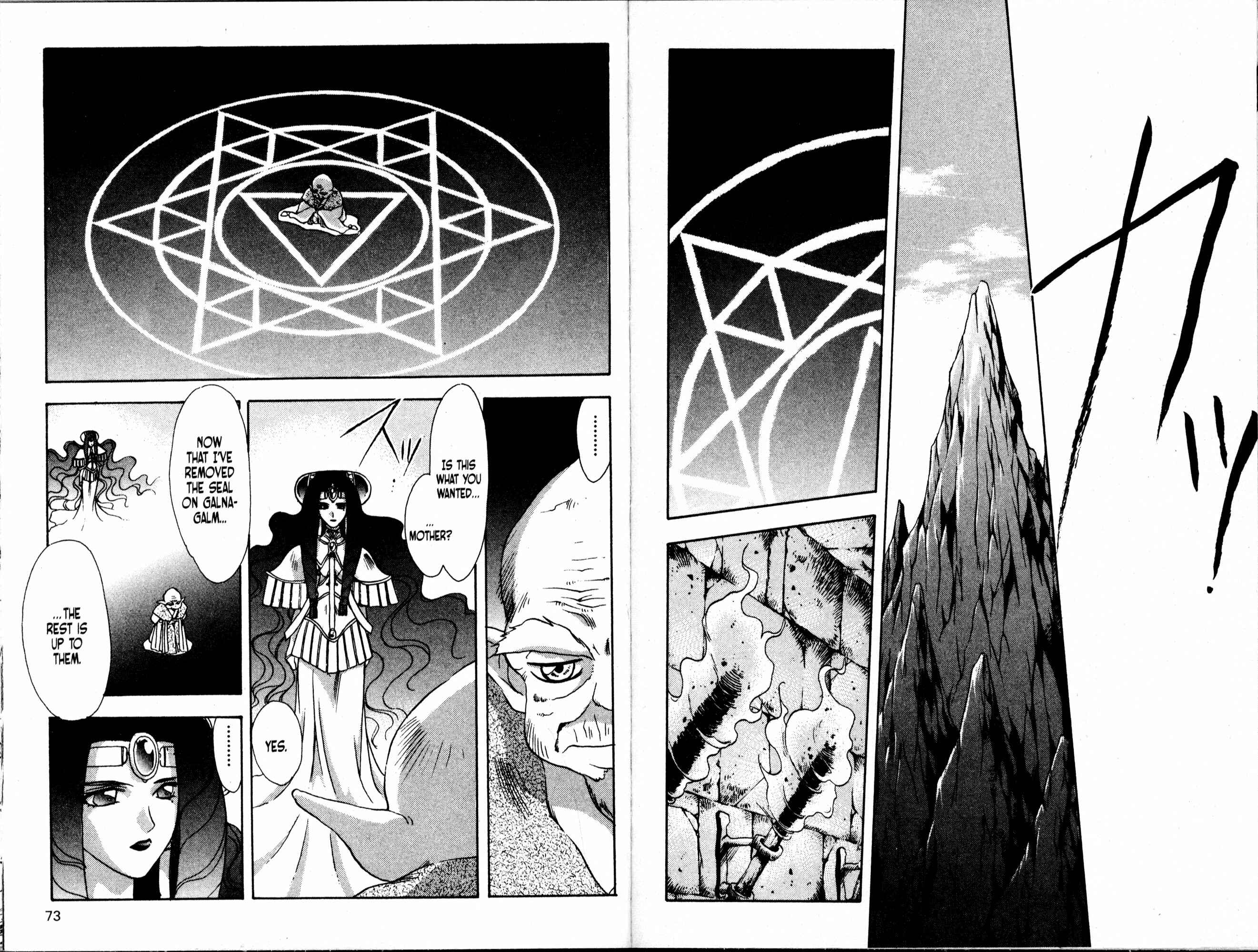 Page 14 Chapter 51 Bakuretsu Hunters