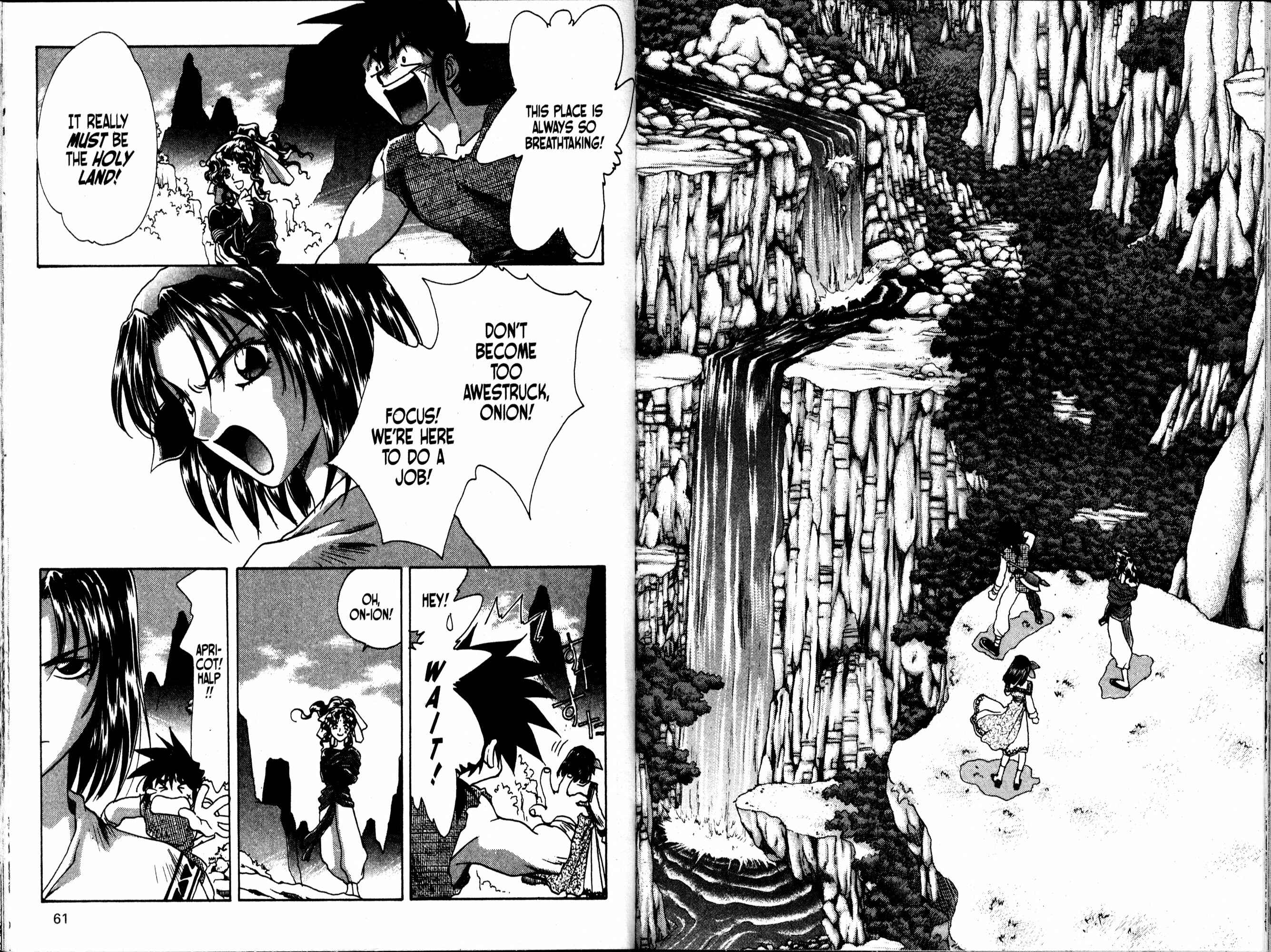 Page 8 Chapter 51 Bakuretsu Hunters