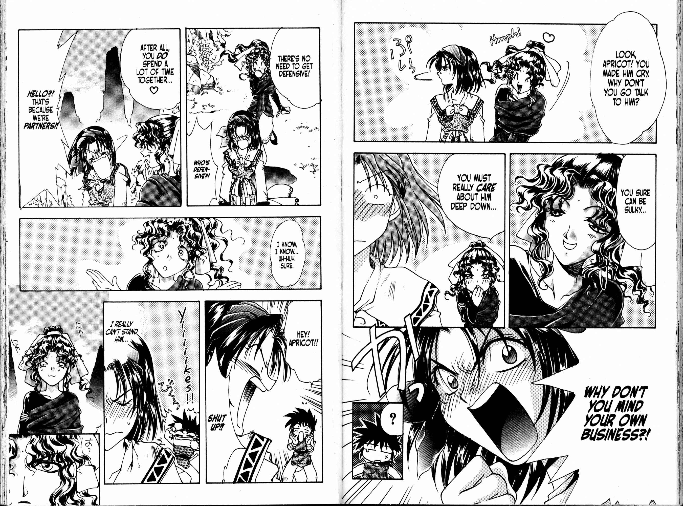 Page 9 Chapter 51 Bakuretsu Hunters