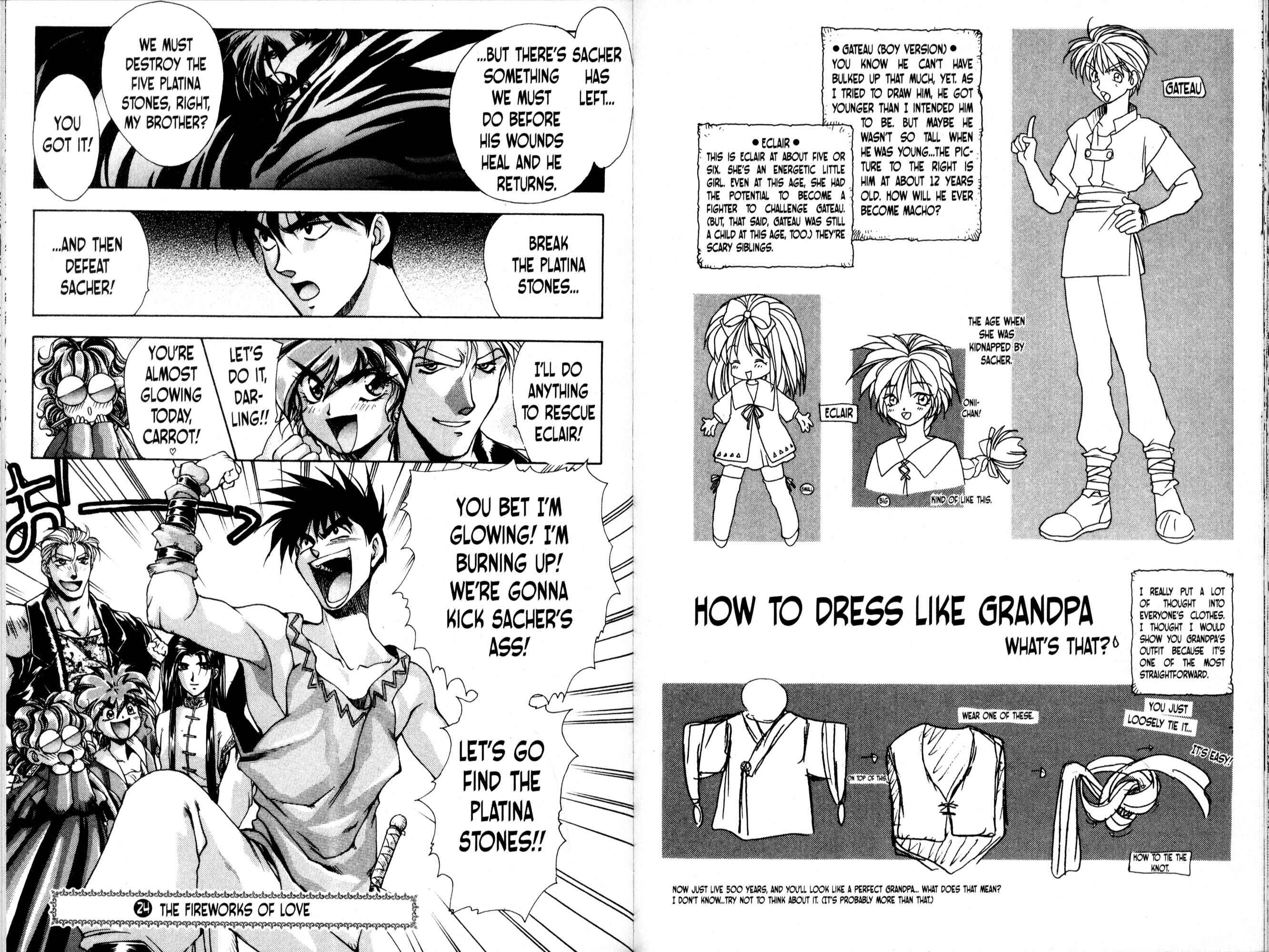 Page 1 Chapter 24 Bakuretsu Hunters